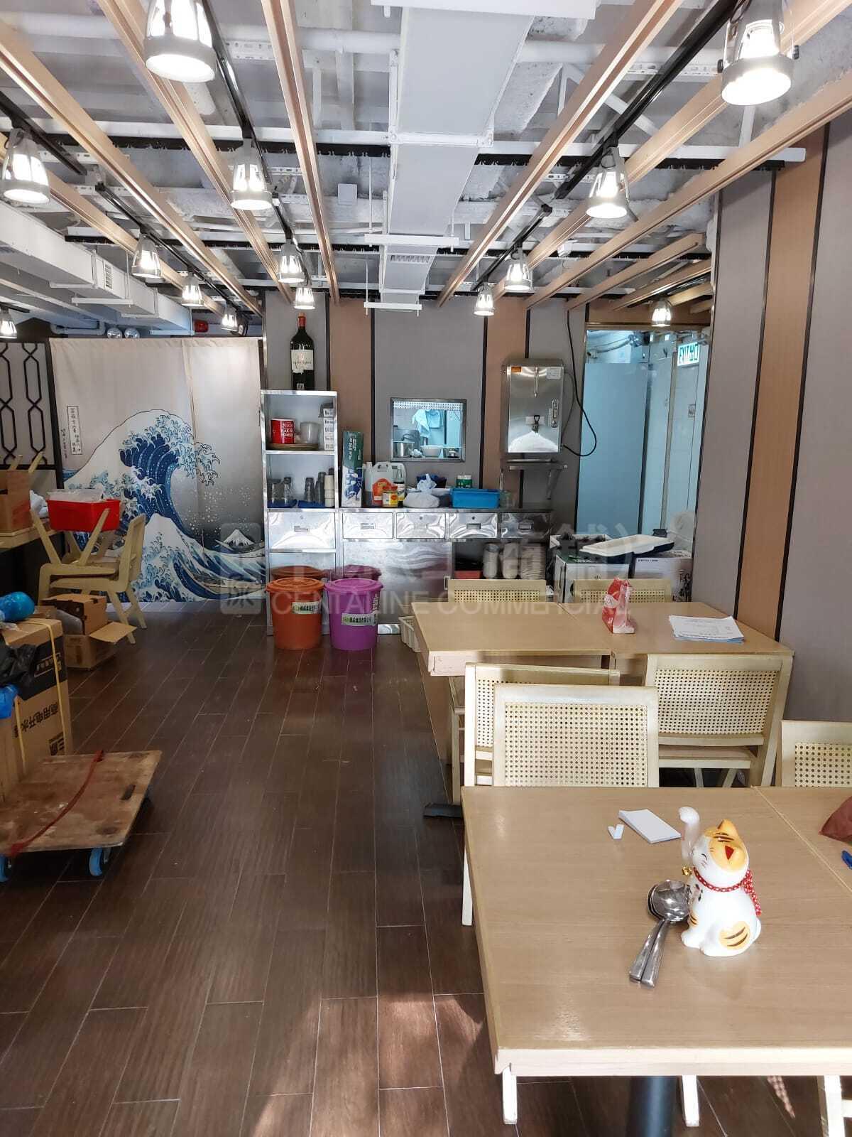Photo materials about Tsuen Wan Sam Pei Square | Retail Listing | Centaline Commercial