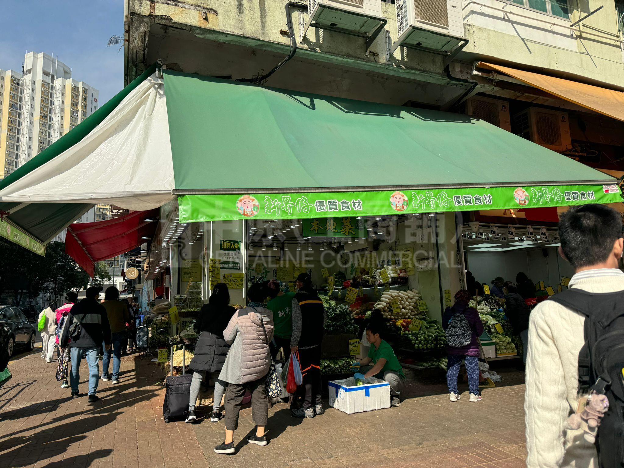 大埔大光里的相片资料｜商铺楼盘｜中原工商铺