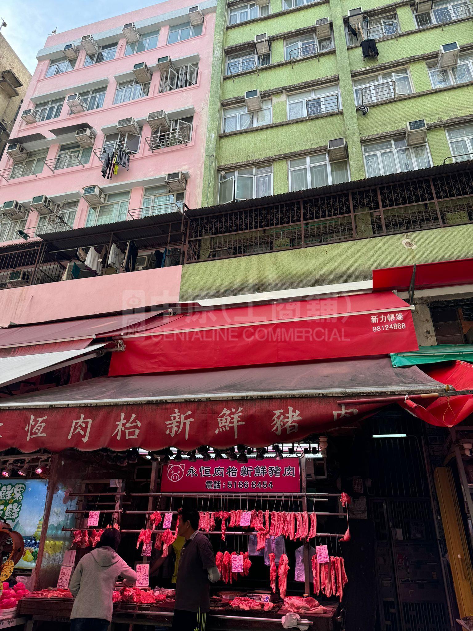 大埔富善街｜商铺楼盘｜中原工商铺