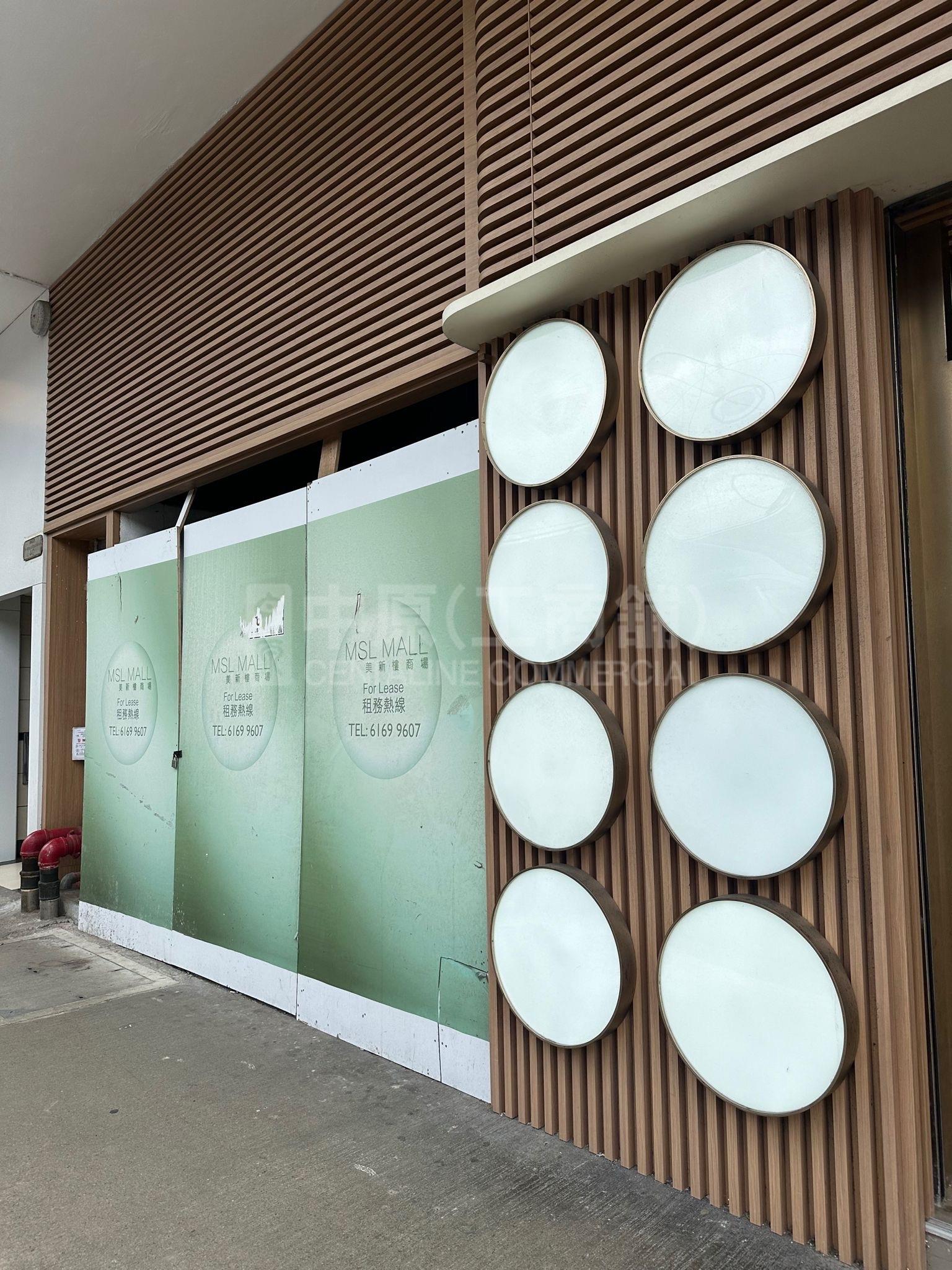 Photo materials about Western District Des Voeux Road West | Retail Listing | Centaline Commercial