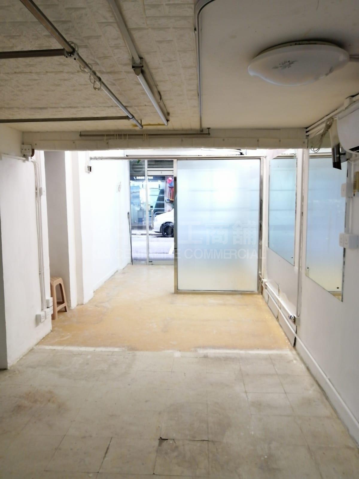 Jordan Man Yuen Street｜Retail Property | Centaline Commercial