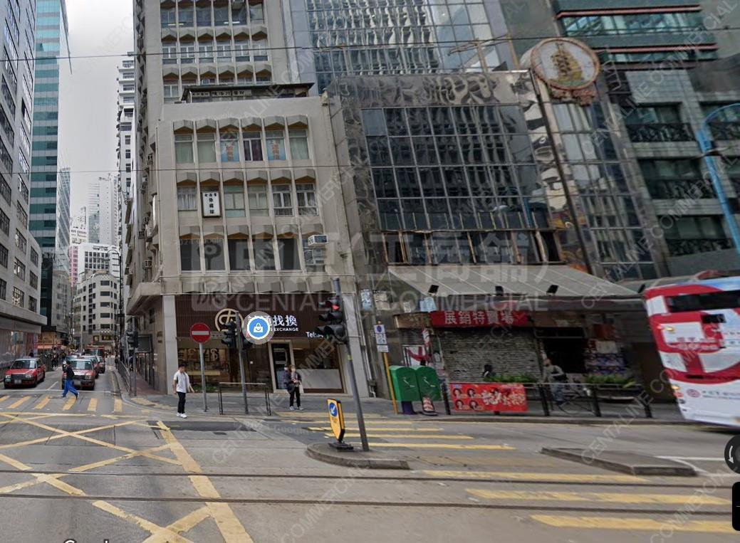 Photo materials about Sheung Wan Des Voeux Road Central | Retail Listing | Centaline Commercial