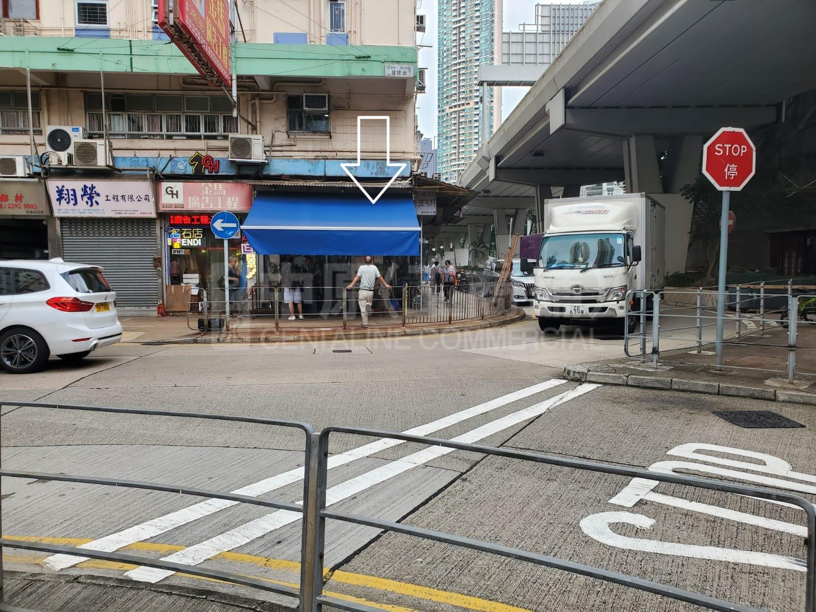 大角咀通州街的相片資料｜商舖樓盤｜中原工商舖