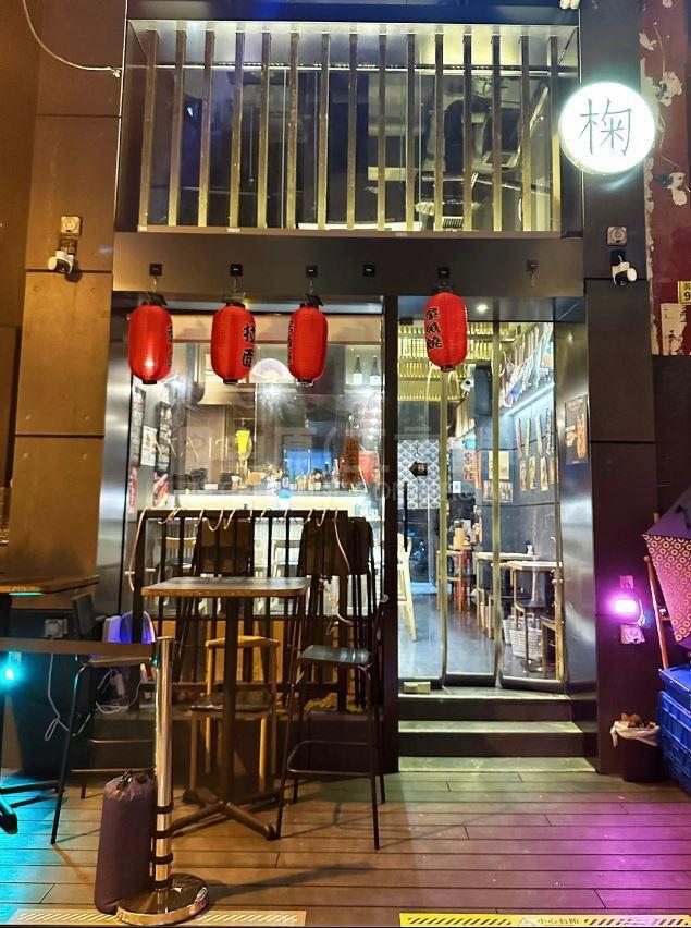 中環榮華里｜商舖樓盤｜中原工商舖