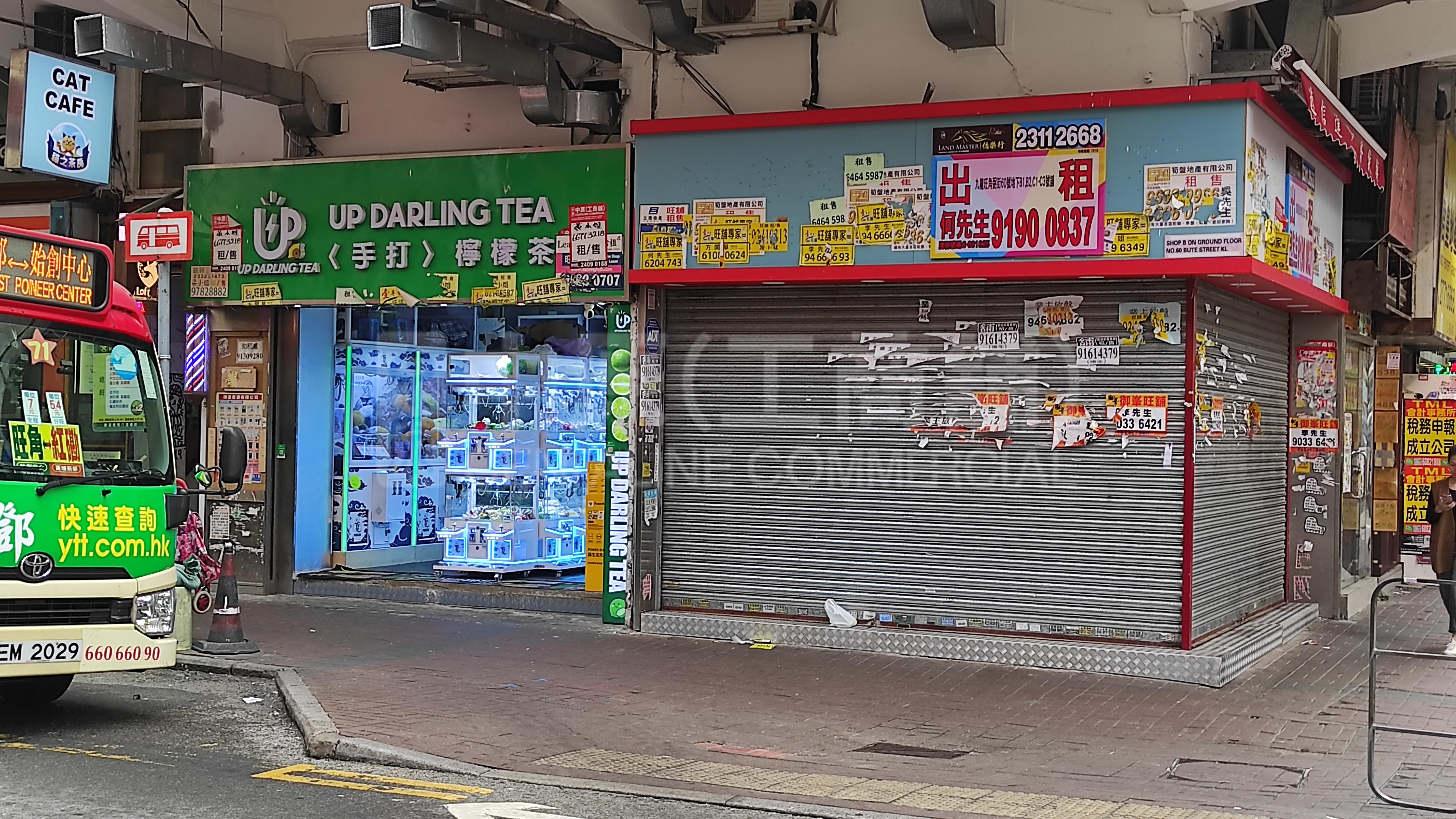 太子弼街｜商铺楼盘｜中原工商铺