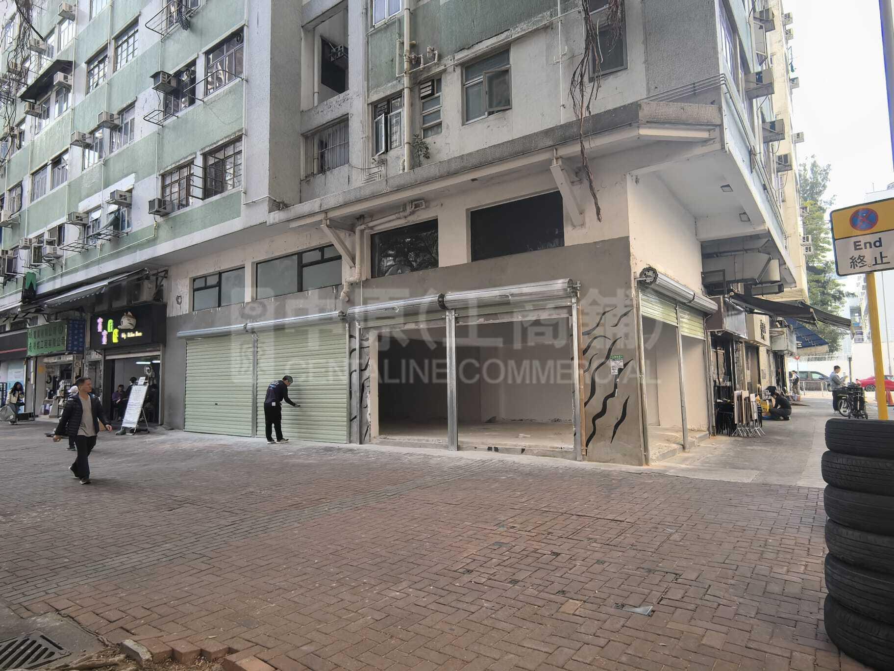 元朗元朗安兴街的相片资料｜商铺楼盘｜中原工商铺