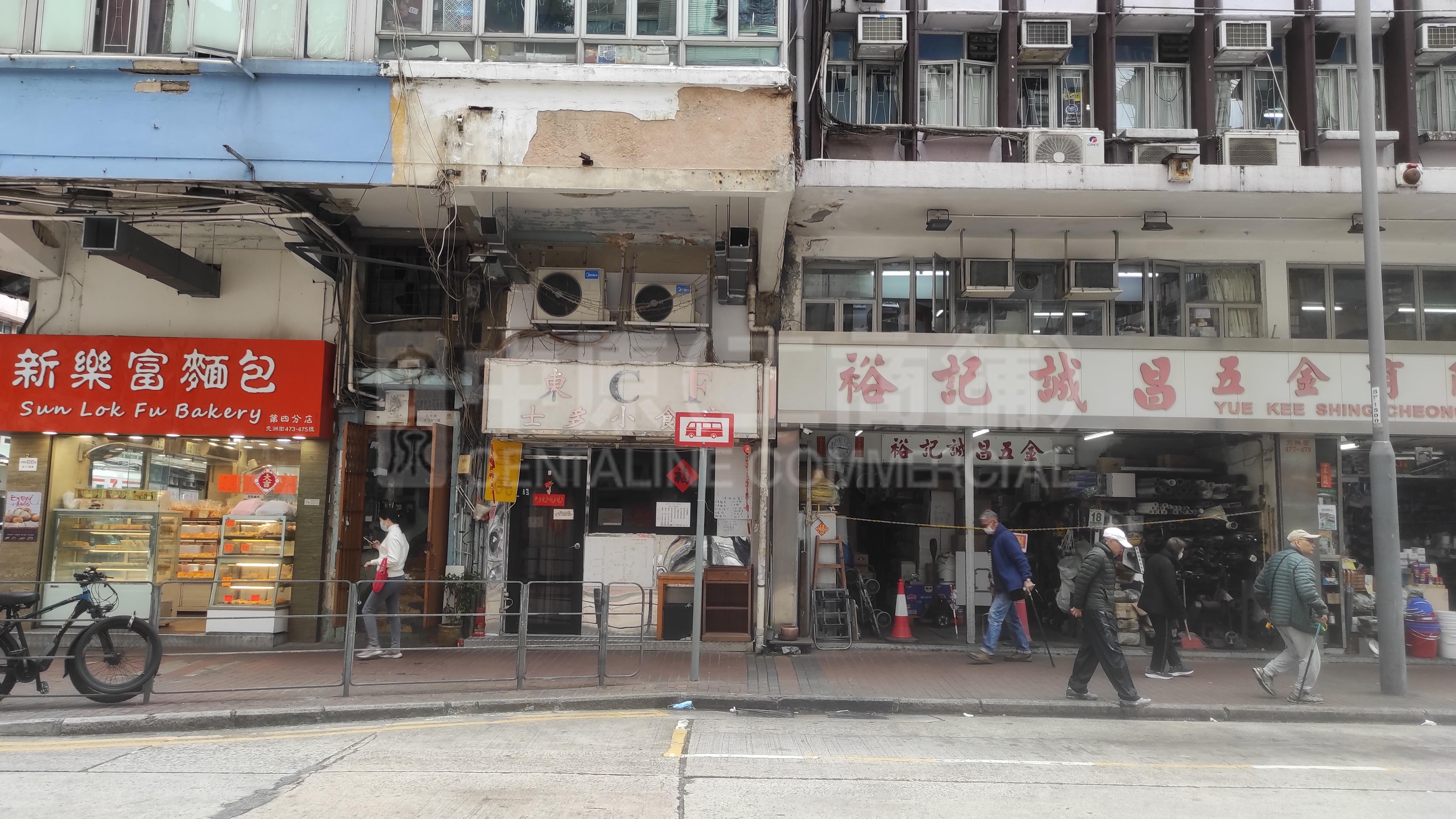 长沙湾元州街｜商铺楼盘｜中原工商铺