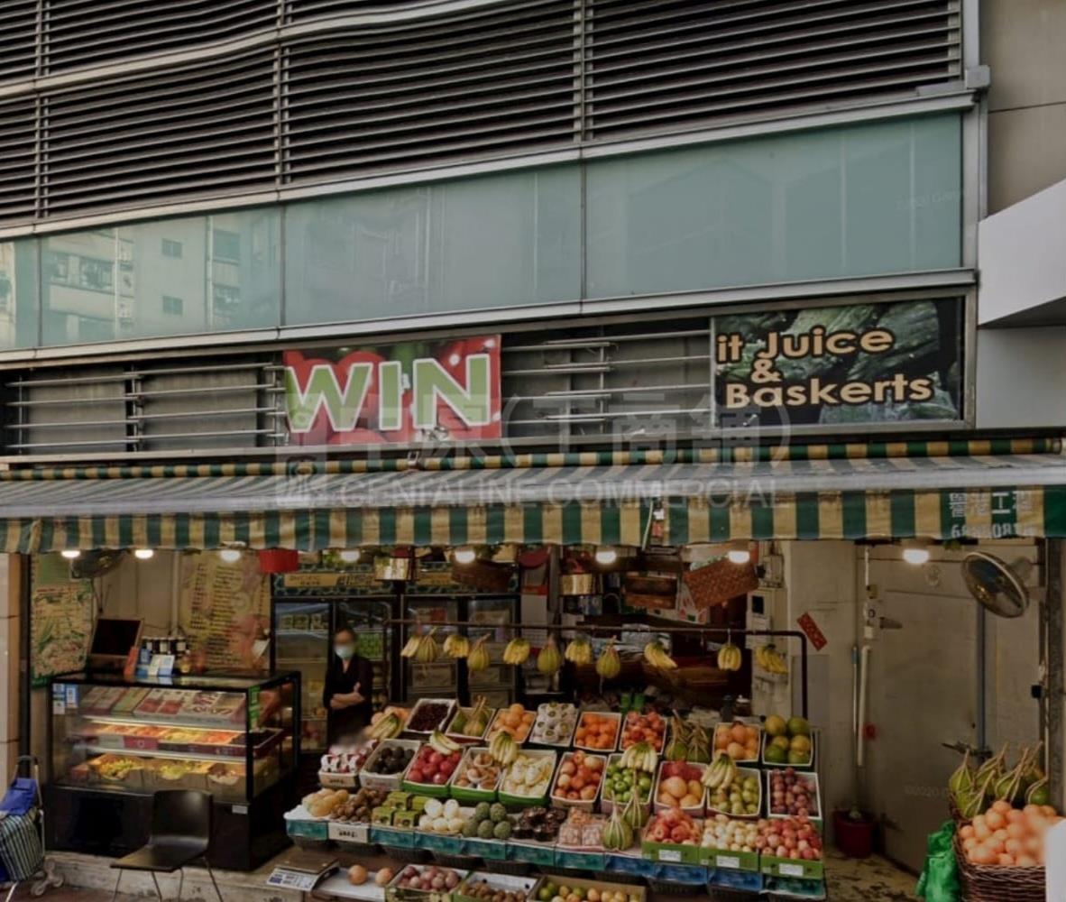 Photo materials about Wan Chai Queen's Road East | Retail Listing | Centaline Commercial