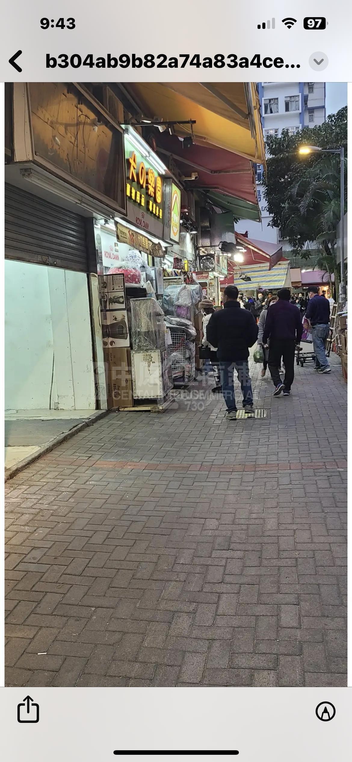 屯门青山公路青山湾段｜商铺楼盘｜中原工商铺
