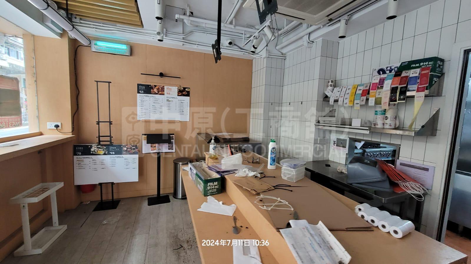 Photo materials about Tai Po Tung Cheong Street | Retail Listing | Centaline Commercial