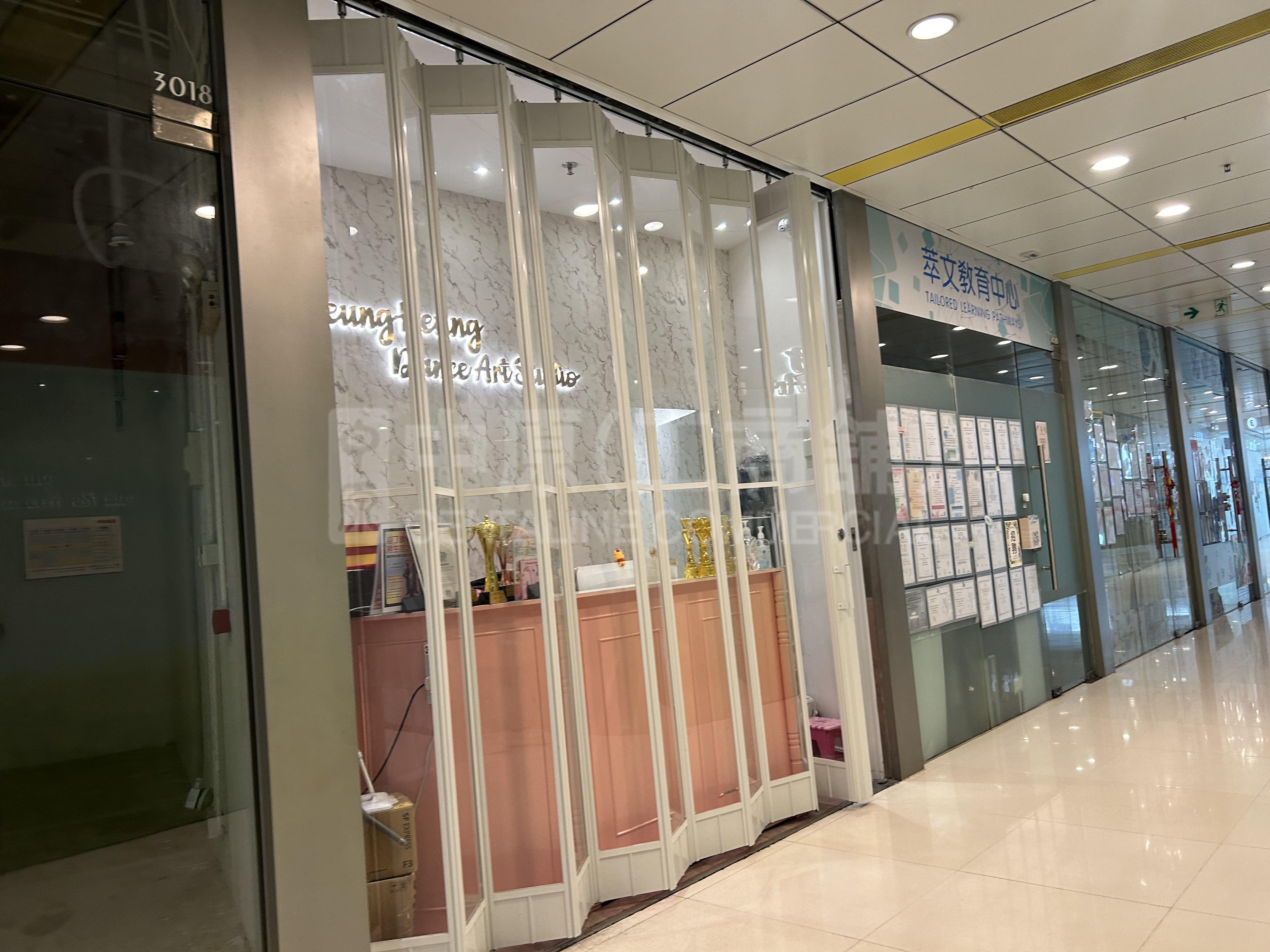 天一商城｜商铺楼盘｜中原工商铺