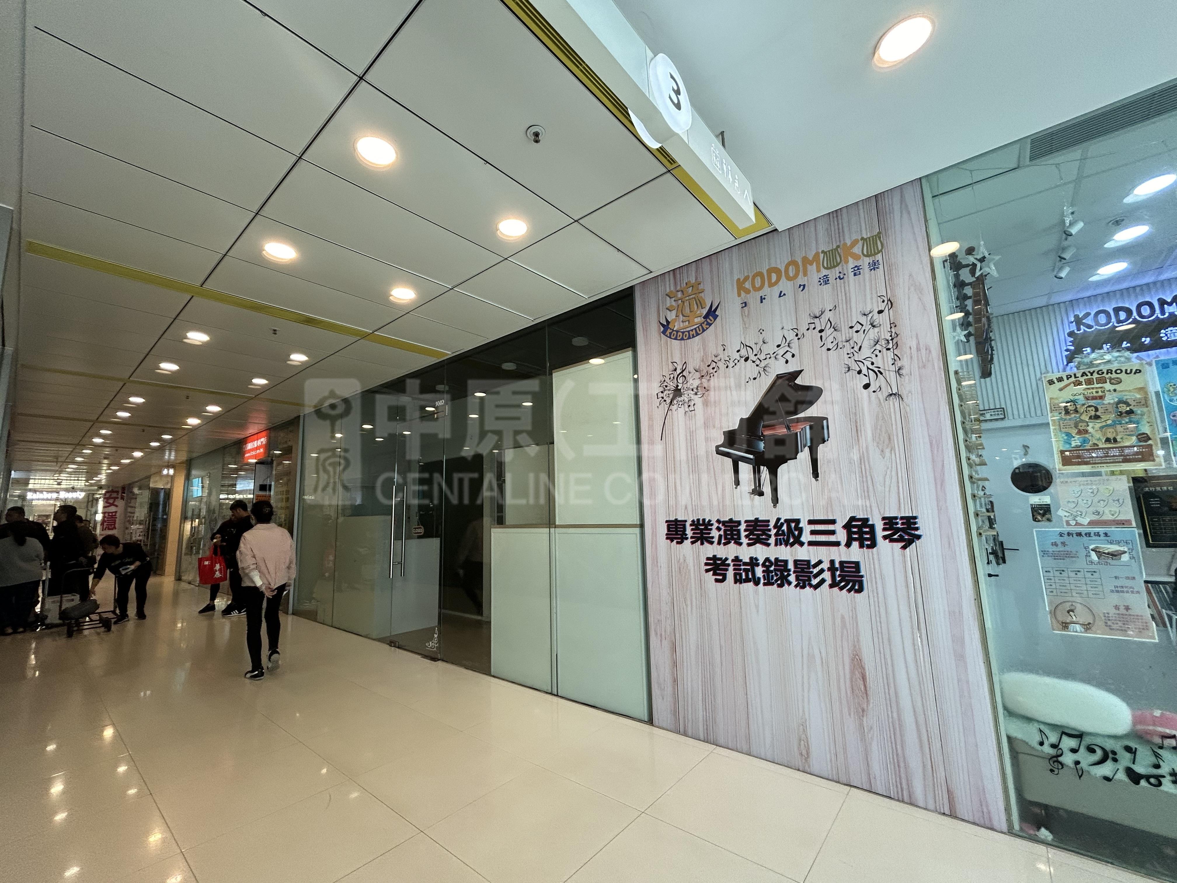 天一商城｜商铺楼盘｜中原工商铺