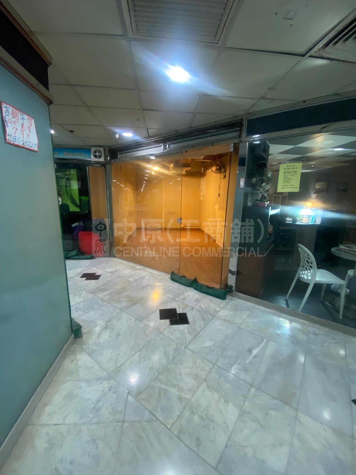 东港城(高威广场)的相片资料｜商铺楼盘｜中原工商铺