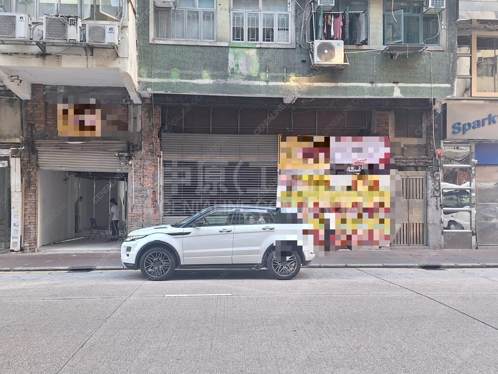 Photo materials about Cheung Sha Wancastle Peak Road | Retail Listing | Centaline Commercial