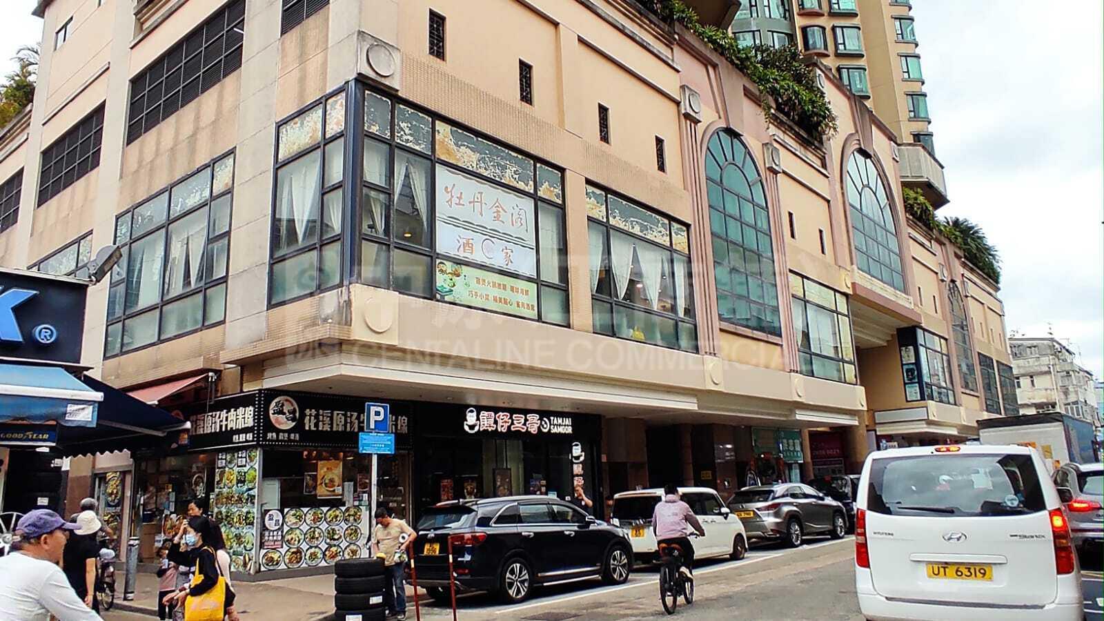 上水新成路的相片资料｜商铺楼盘｜中原工商铺