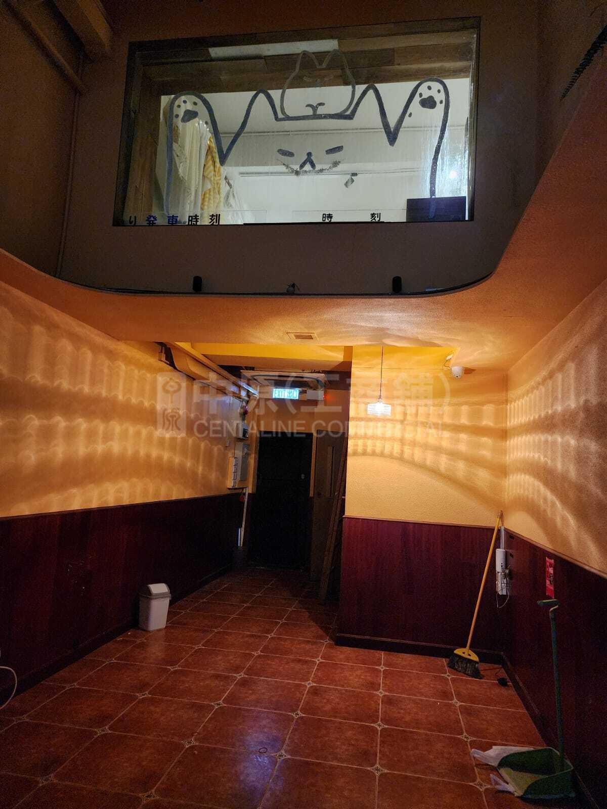 九龙城侯王道的相片资料｜商铺楼盘｜中原工商铺