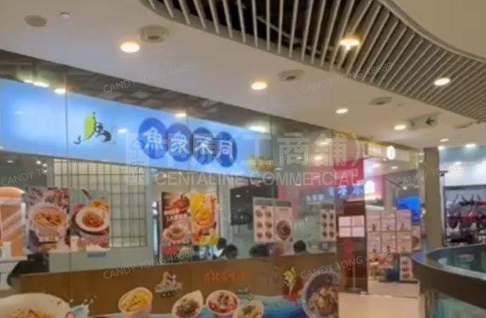 天水圍天秀路｜商舖樓盤｜中原工商舖