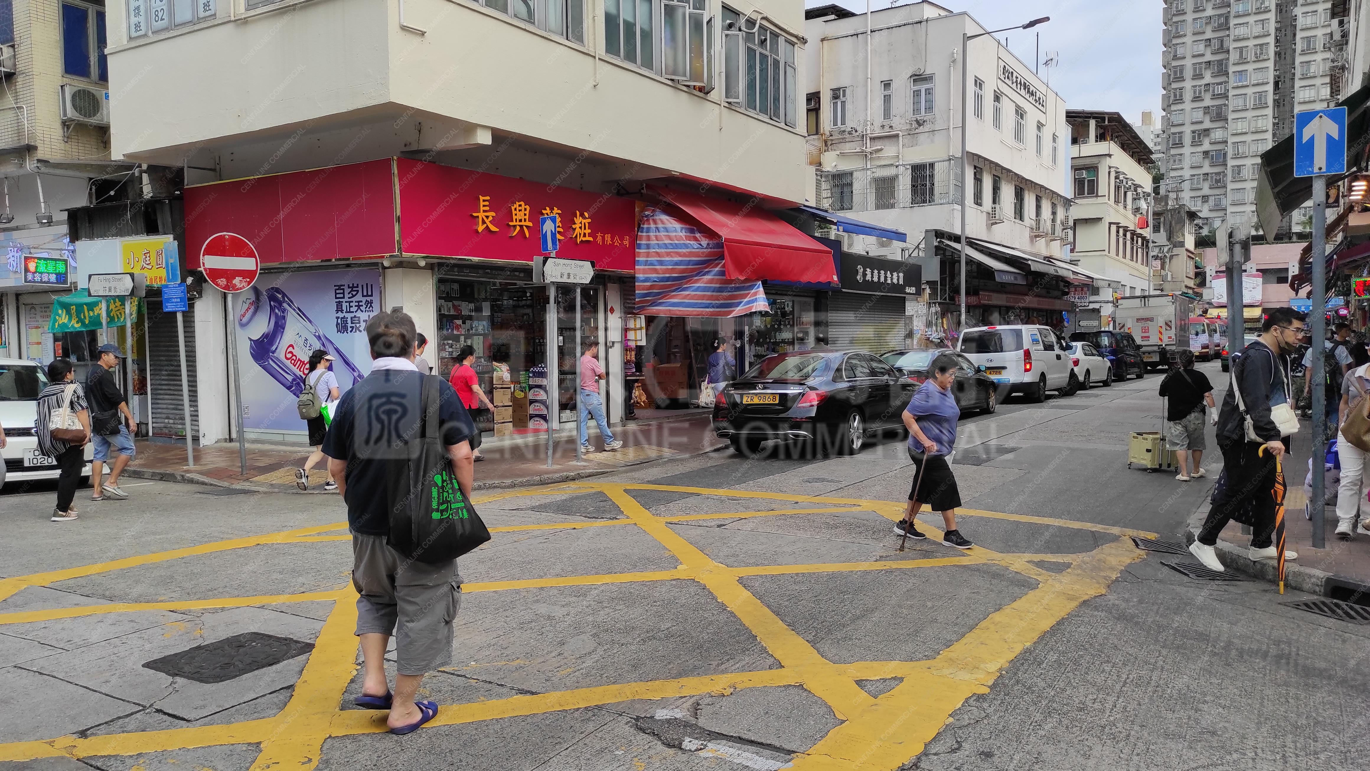 上水符兴街的相片资料｜商铺楼盘｜中原工商铺