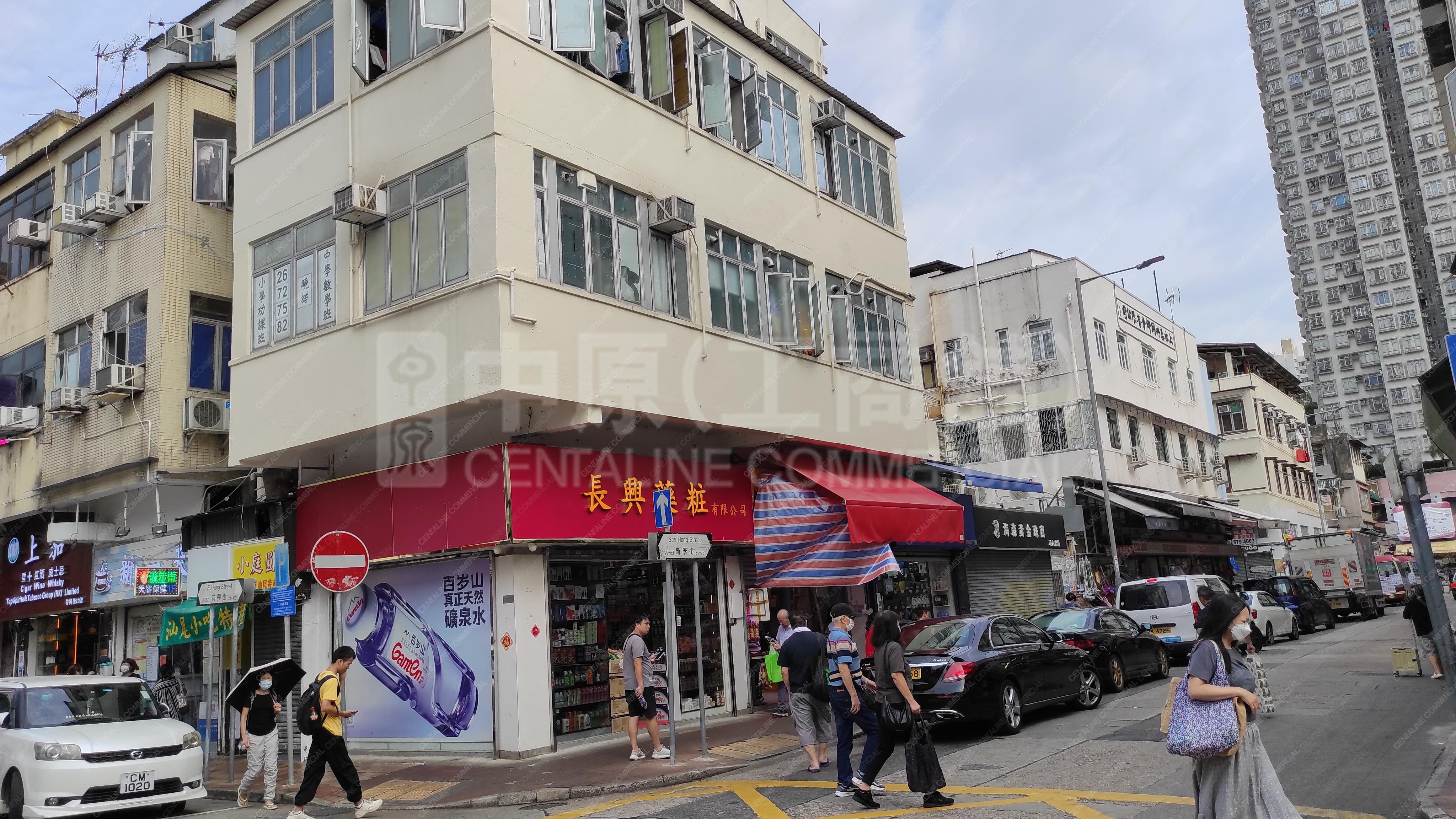 上水符兴街的相片资料｜商铺楼盘｜中原工商铺