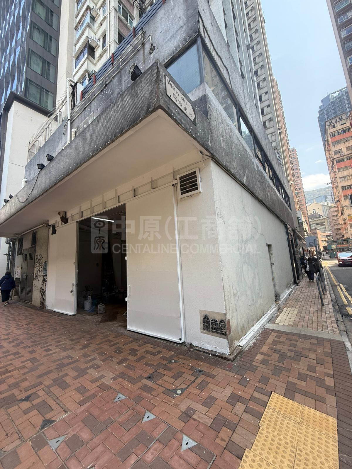 Photo materials about Western District Des Voeux Road West | Retail Listing | Centaline Commercial