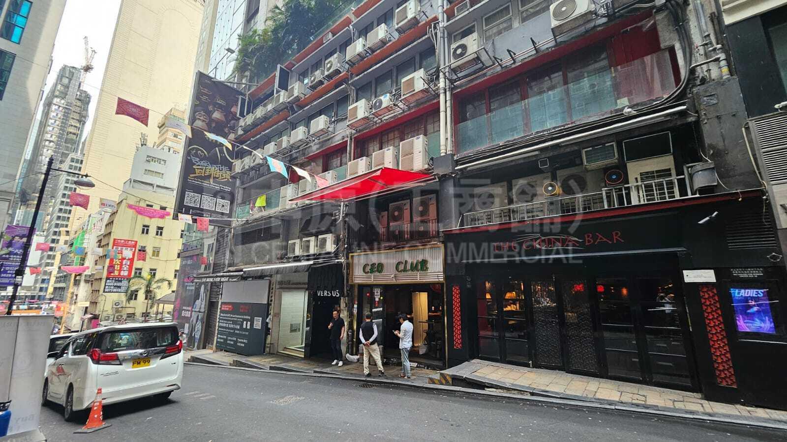 中環德己立街｜商舖樓盤｜中原工商舖