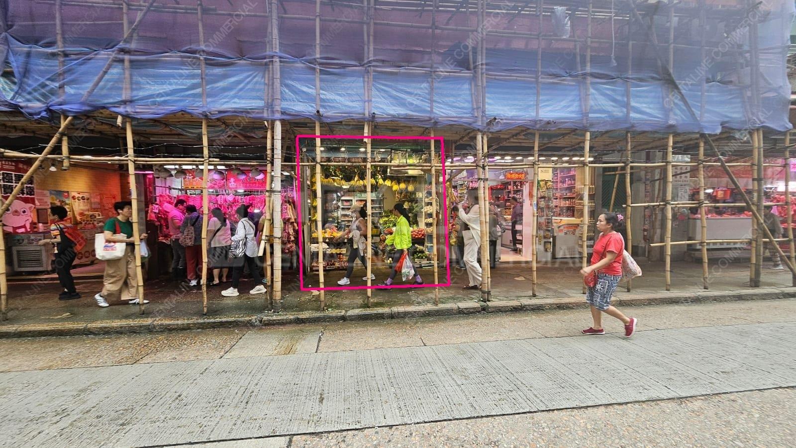 Wan Chai Wan Chai Road｜Retail Property | Centaline Commercial