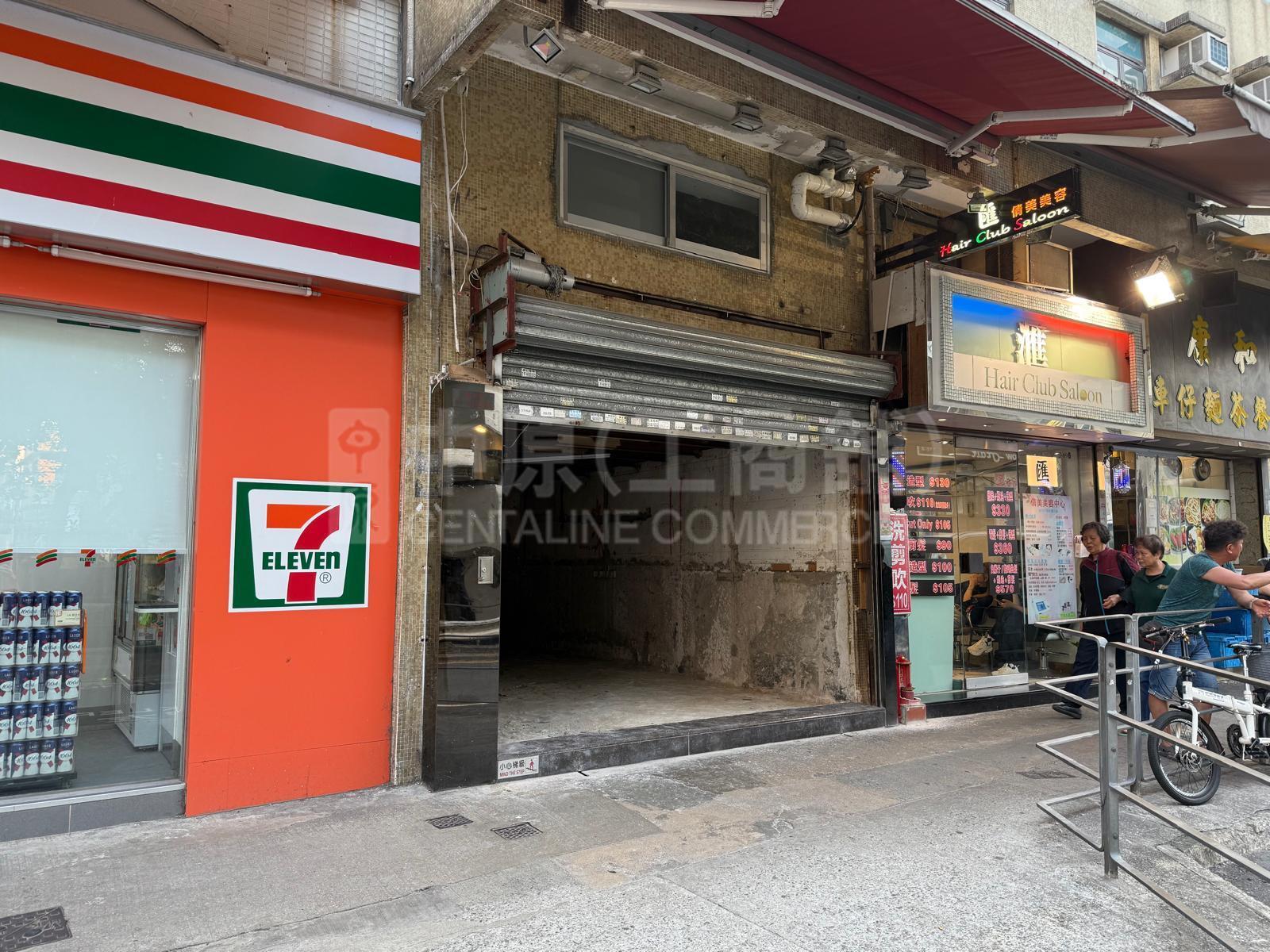 大围积富街｜商铺楼盘｜中原工商铺