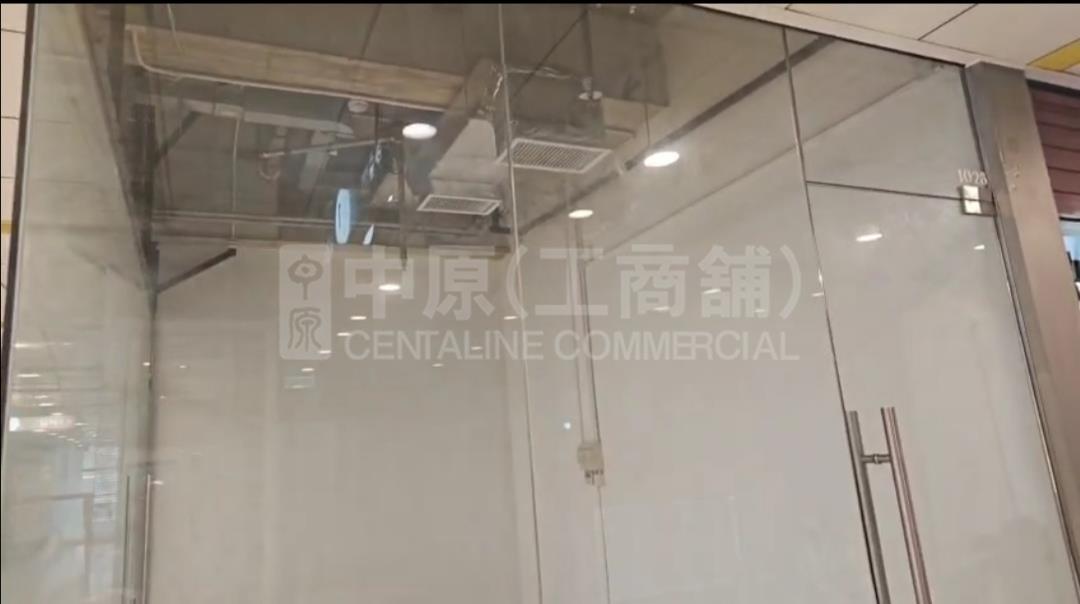 天一商城｜商舖樓盤｜中原工商舖