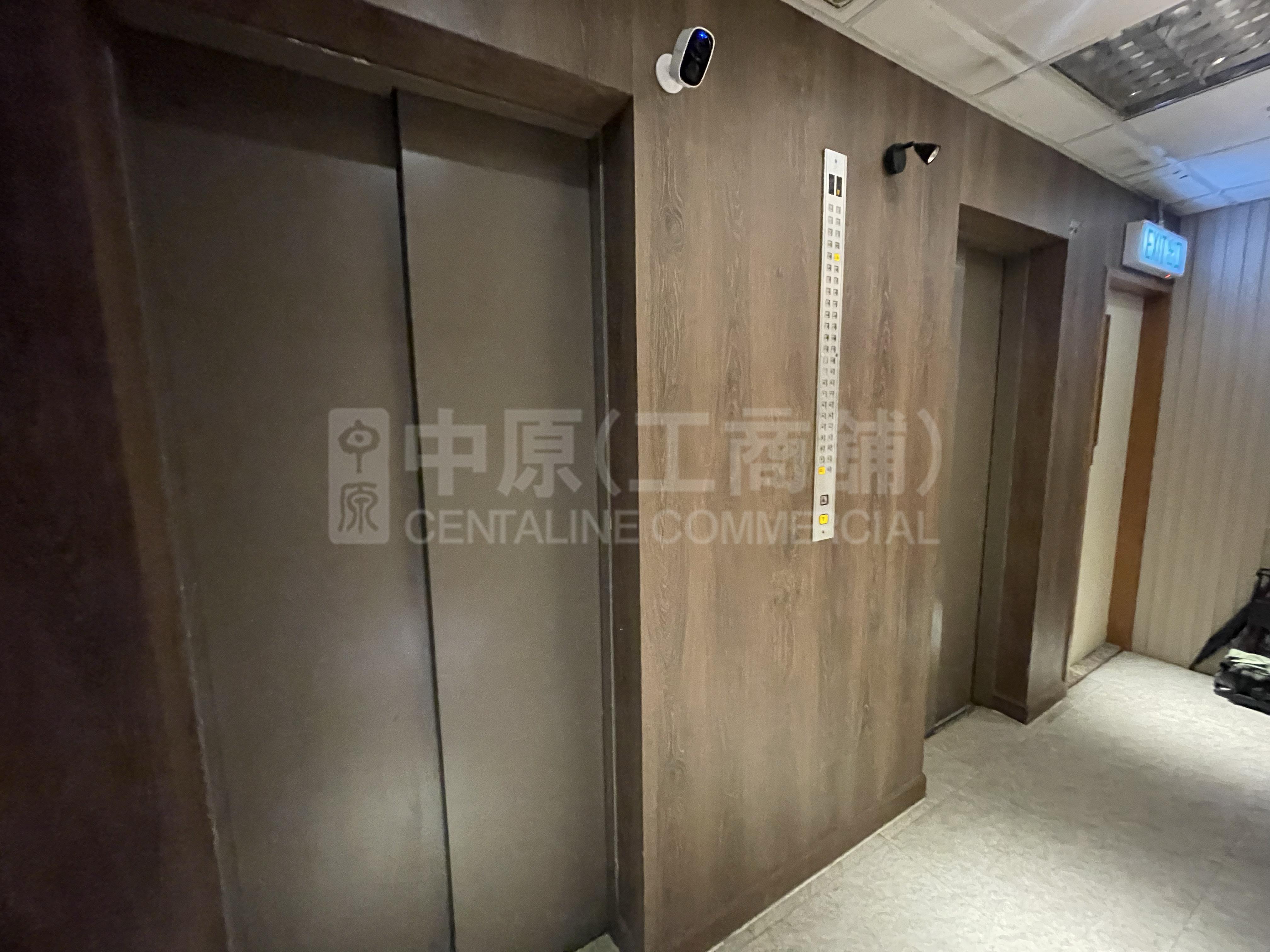 灣仔告士打道的相片資料｜商舖樓盤｜中原工商舖
