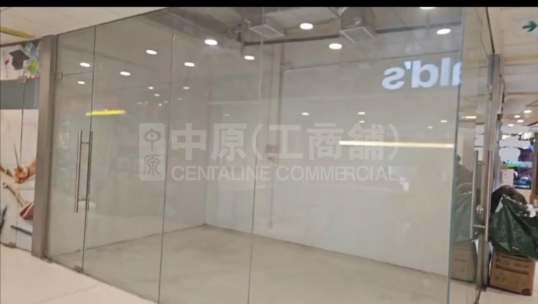 天一商城的相片資料｜商舖樓盤｜中原工商舖