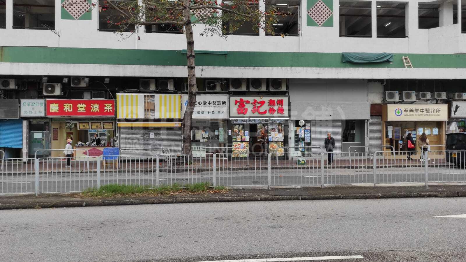 Tuen Munshek Pai Tau Road｜Retail Property | Centaline Commercial