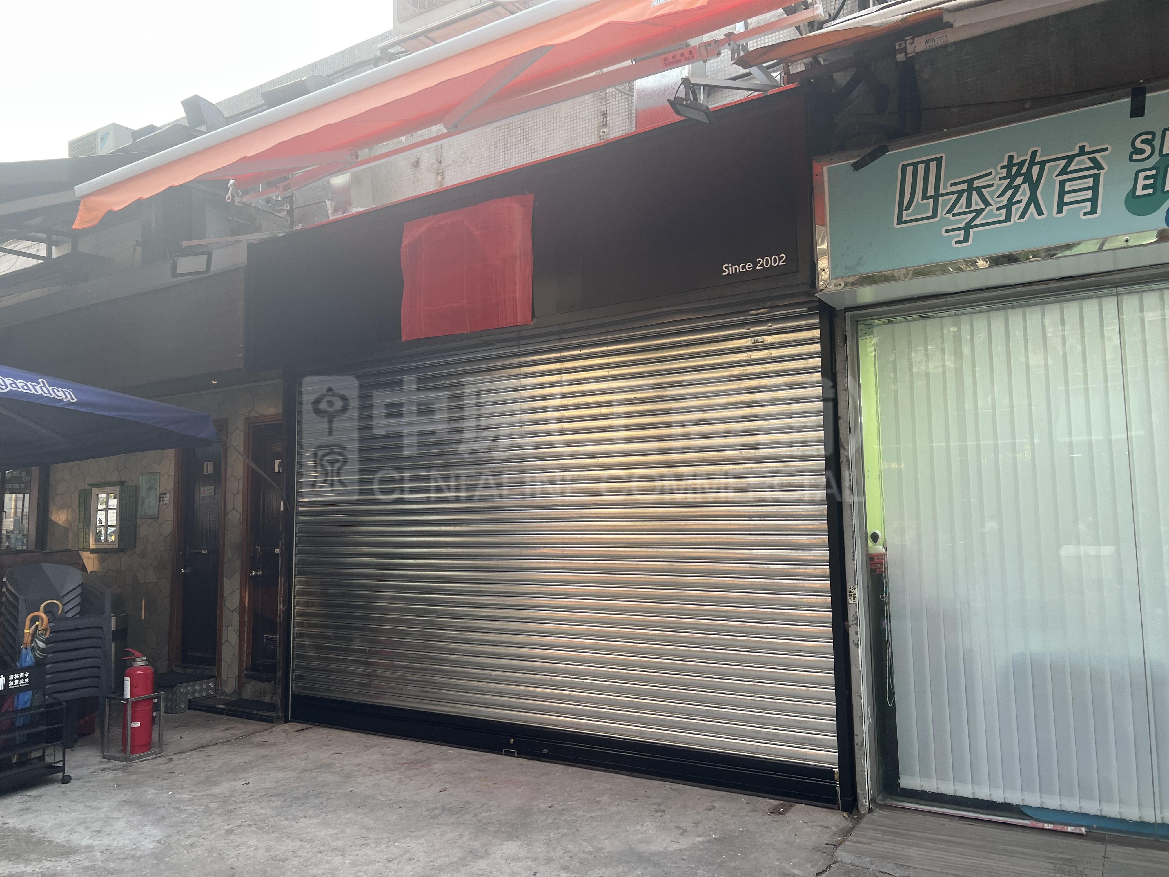 Yuen Long Fung Yau Street South｜Retail Property | Centaline Commercial