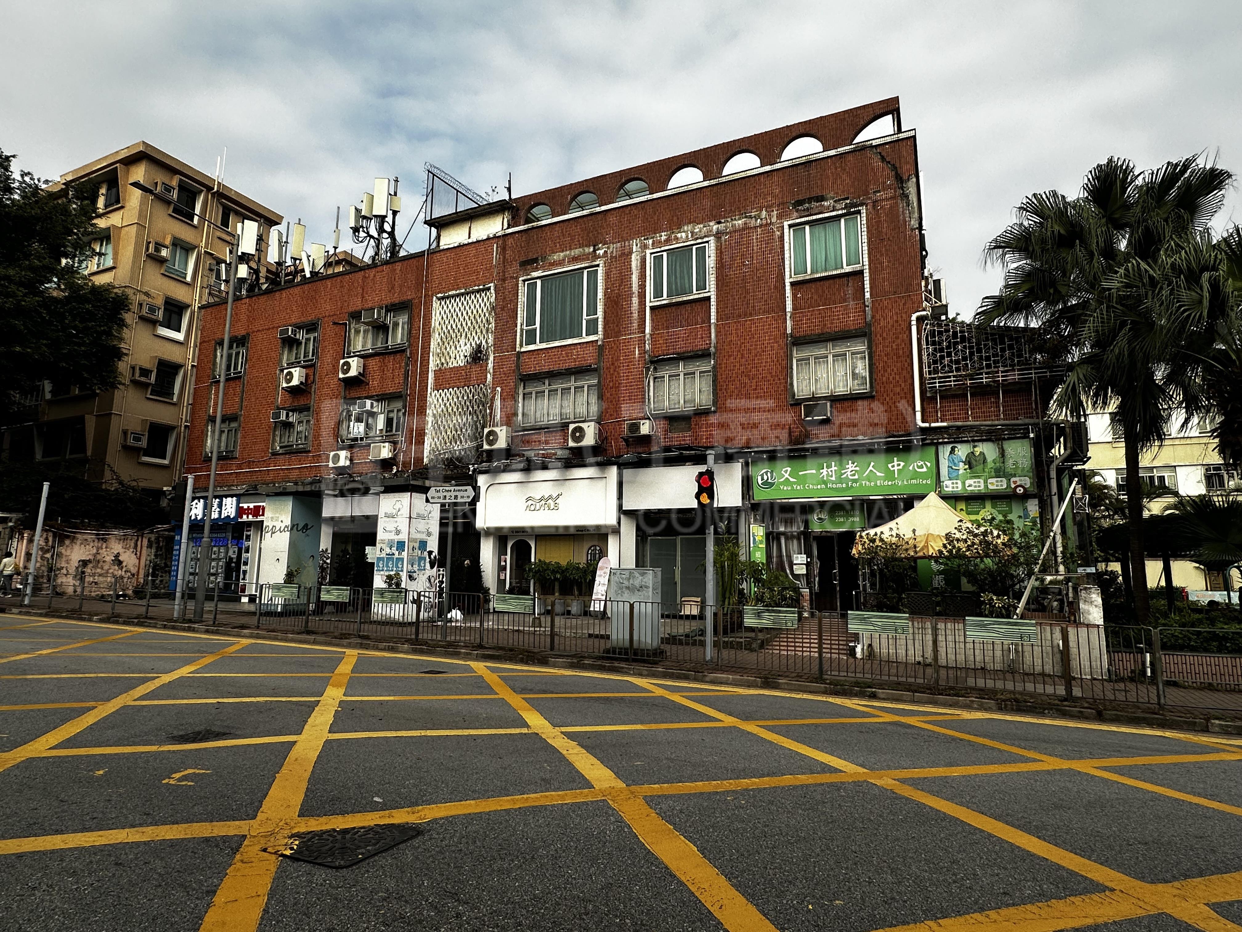 九龙塘达之路的相片资料｜商铺楼盘｜中原工商铺