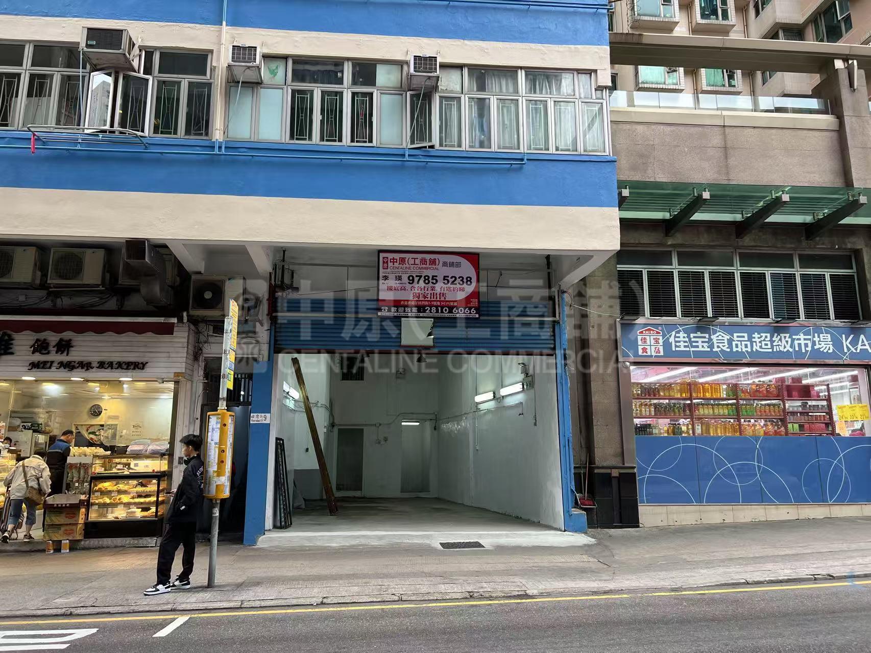 南区田湾街的相片资料｜商铺楼盘｜中原工商铺