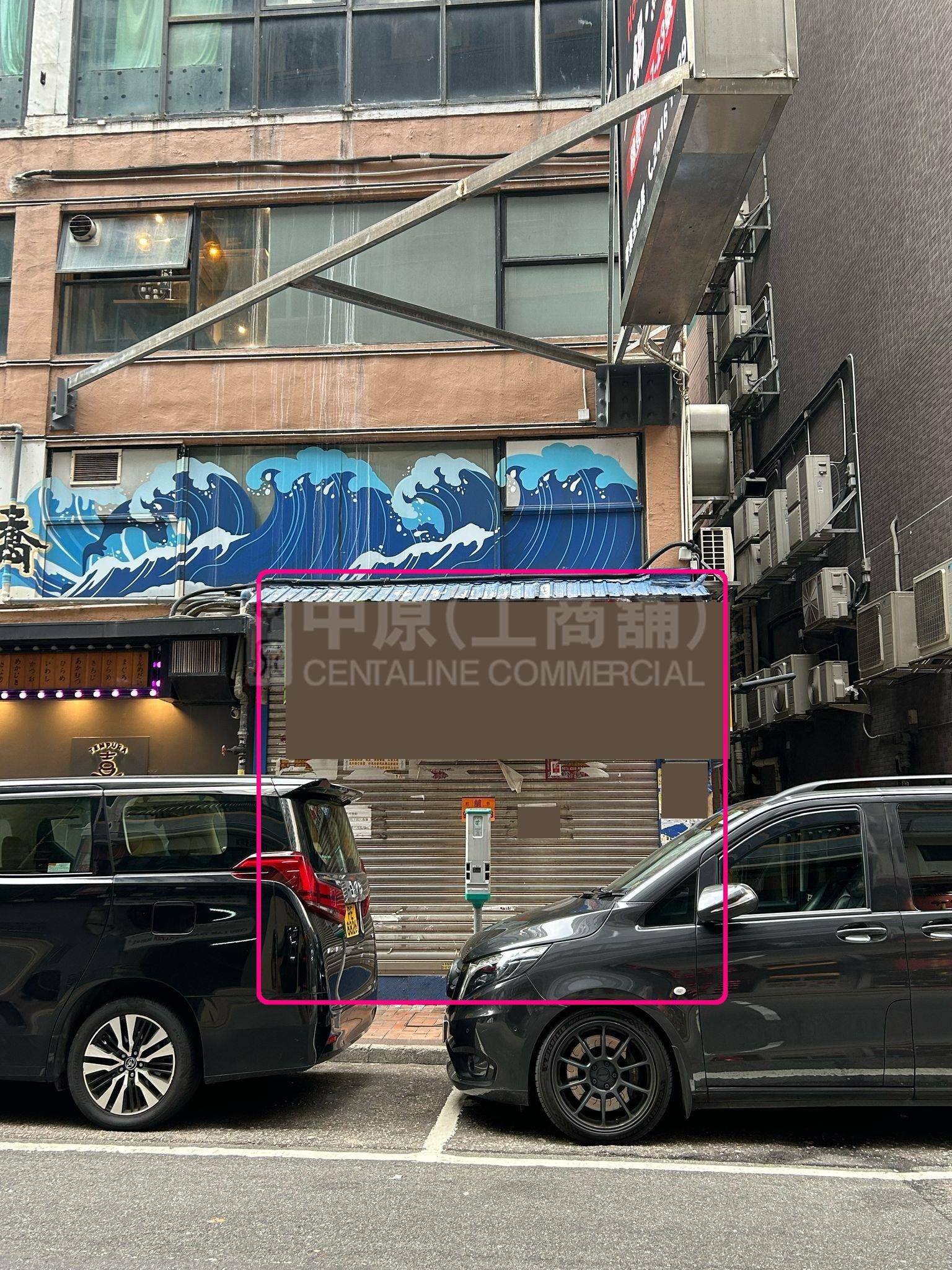 尖沙咀白兰轩道｜商铺楼盘｜中原工商铺