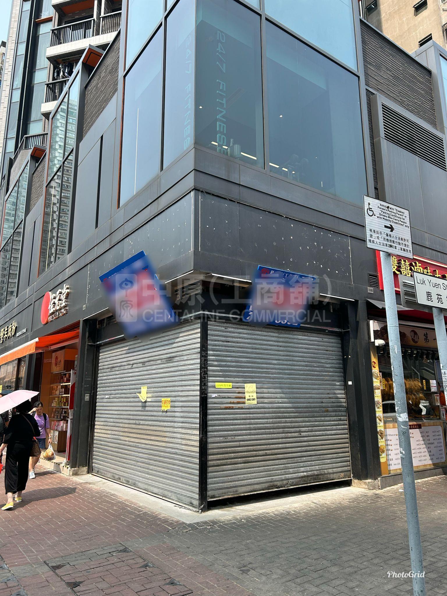 屯门屯门乡事会路的相片资料｜商铺楼盘｜中原工商铺