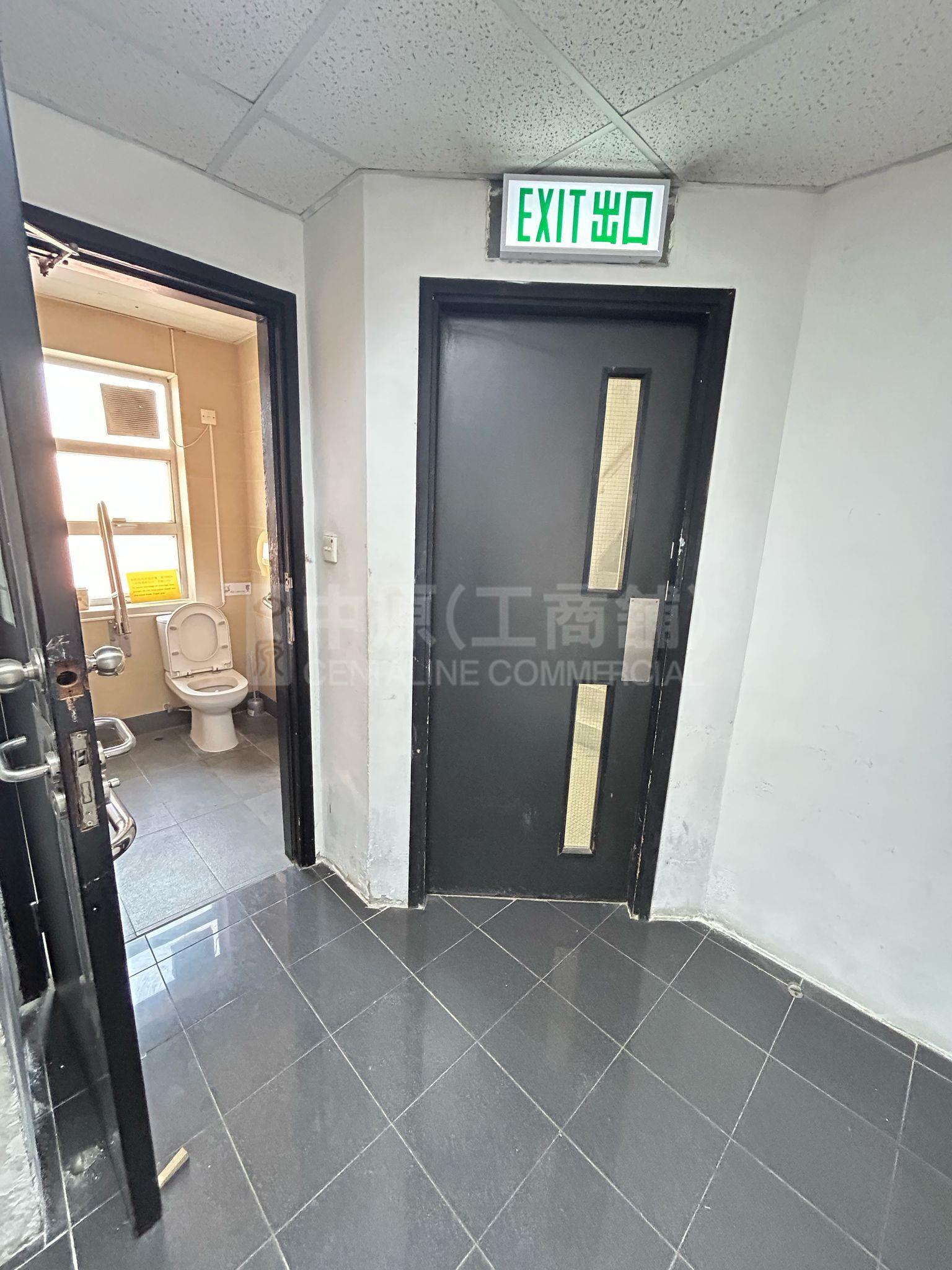 佐敦弥敦道的相片资料｜商铺楼盘｜中原工商铺