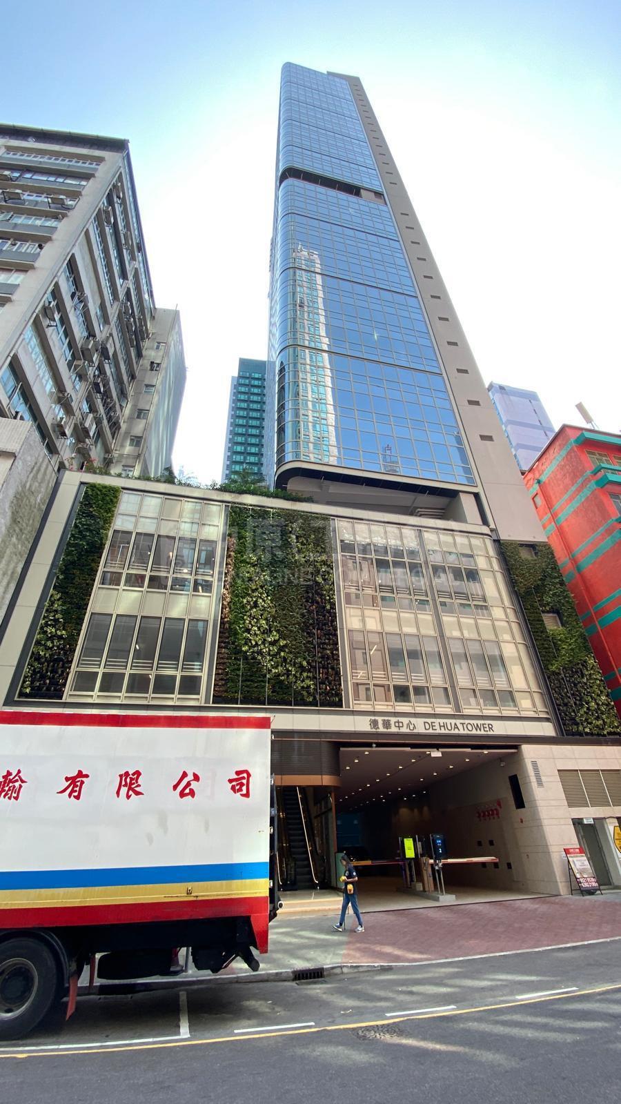 Photo materials about Kwun Tonghung To Road | Retail Listing | Centaline Commercial