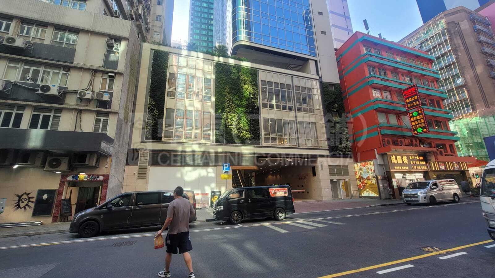 Kwun Tonghung To Road｜Retail Property | Centaline Commercial