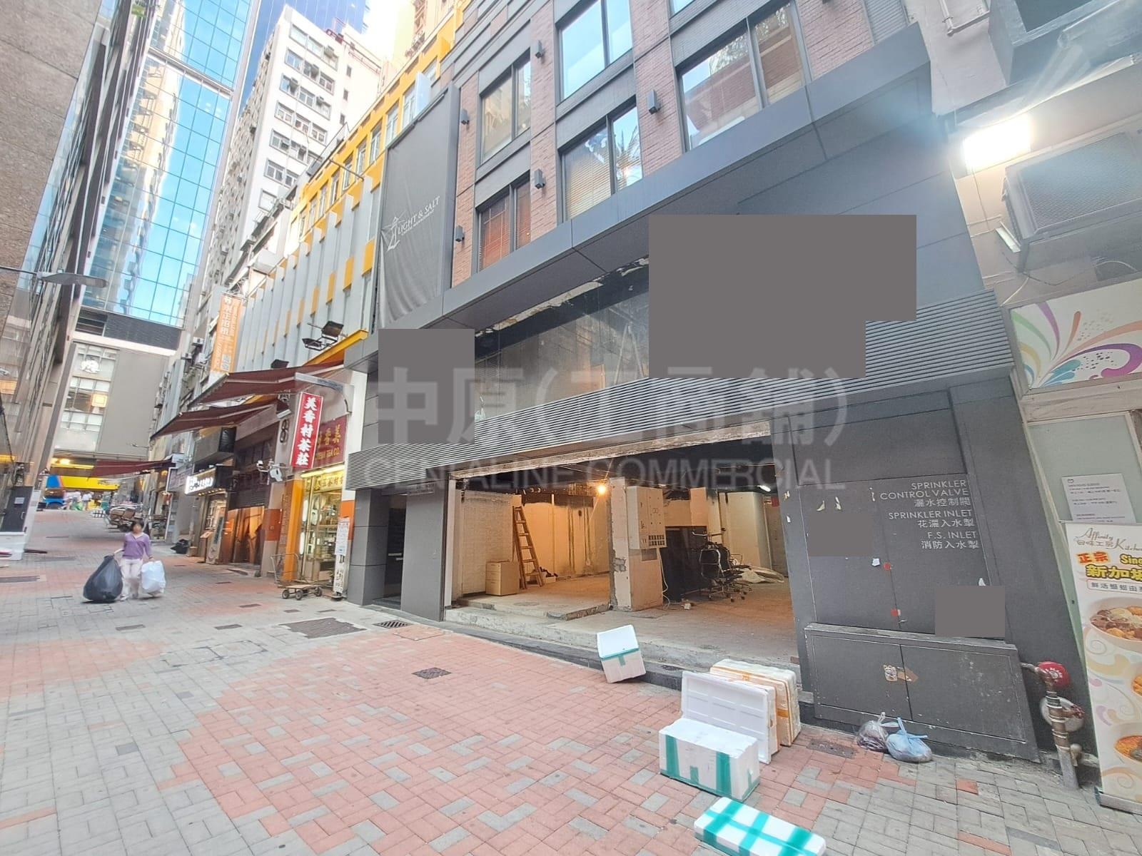 上环机利文新街的相片资料｜商铺楼盘｜中原工商铺