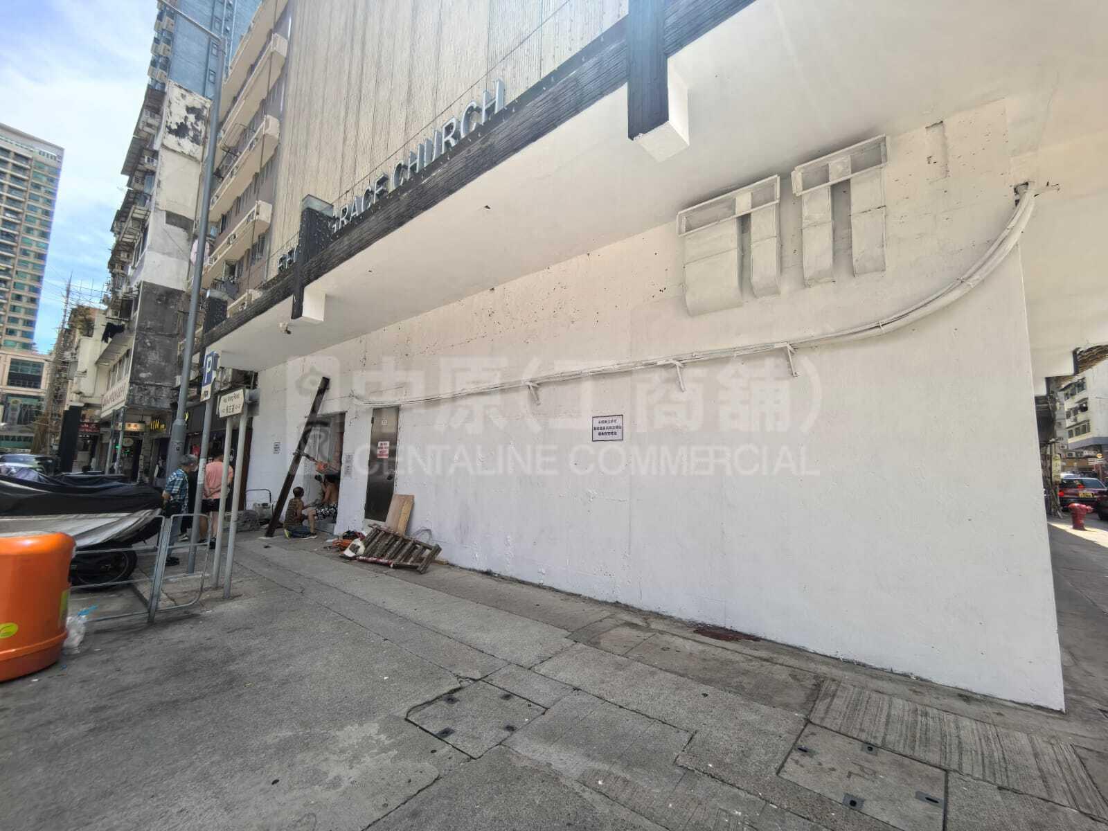 侯王道0039-0043｜商铺楼盘｜中原工商铺