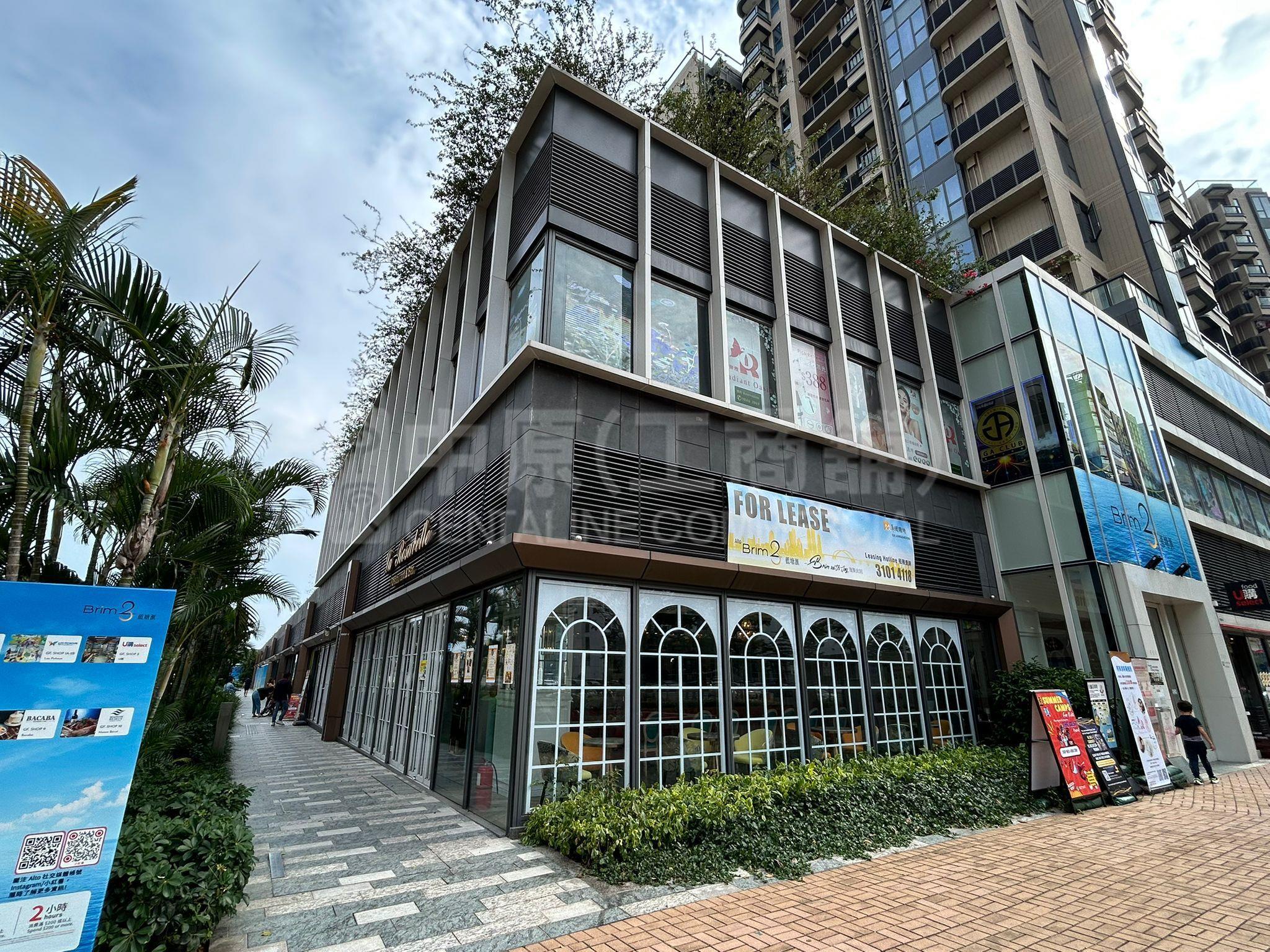 Tseung Kwan Otong Yin Street｜Retail Property | Centaline Commercial
