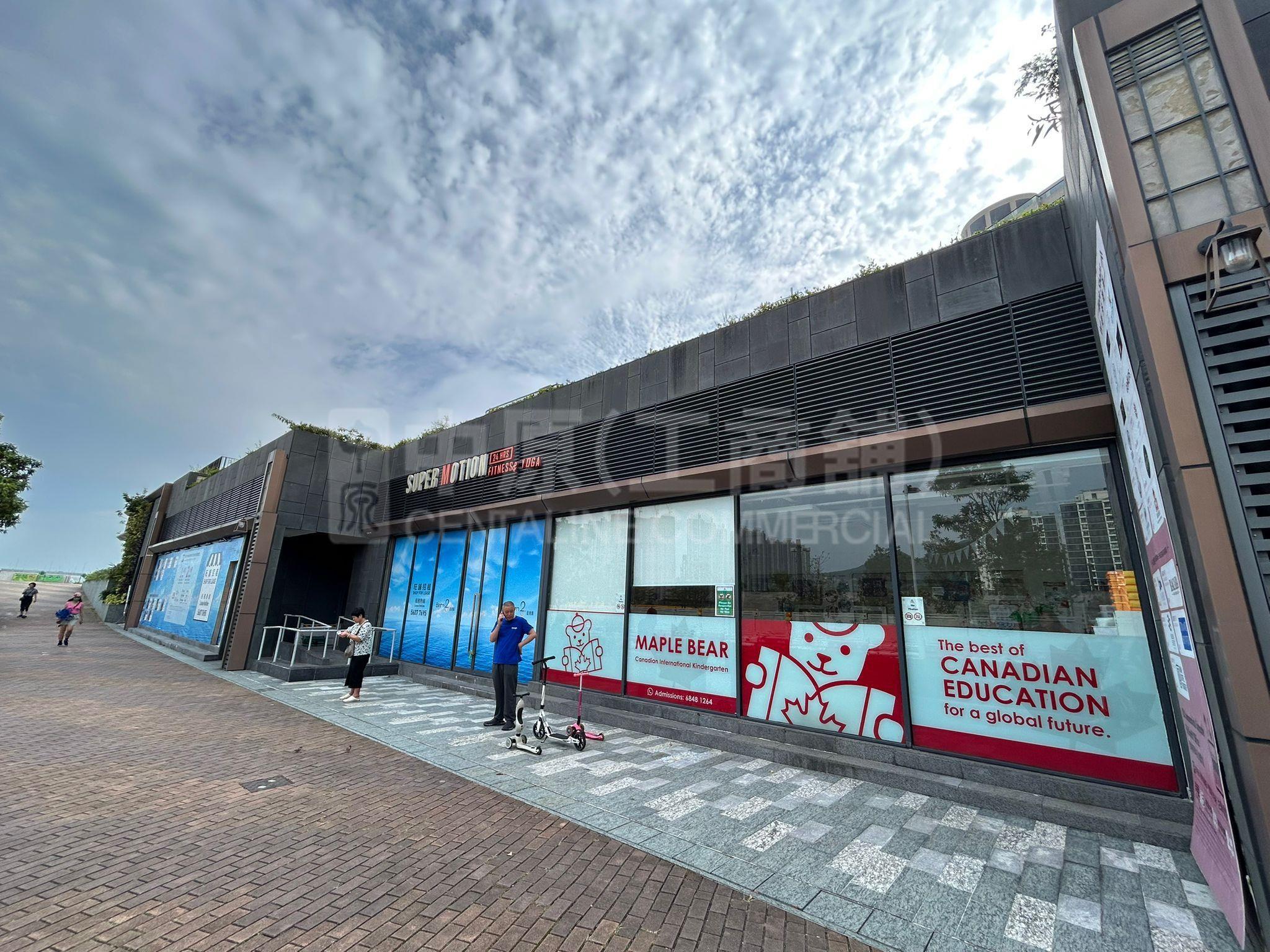 Tseung Kwan Otong Yin Street｜Retail Property | Centaline Commercial