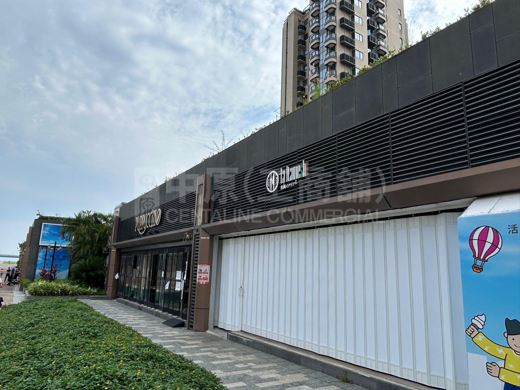 Tseung Kwan Otong Yin Street｜Retail Property | Centaline Commercial
