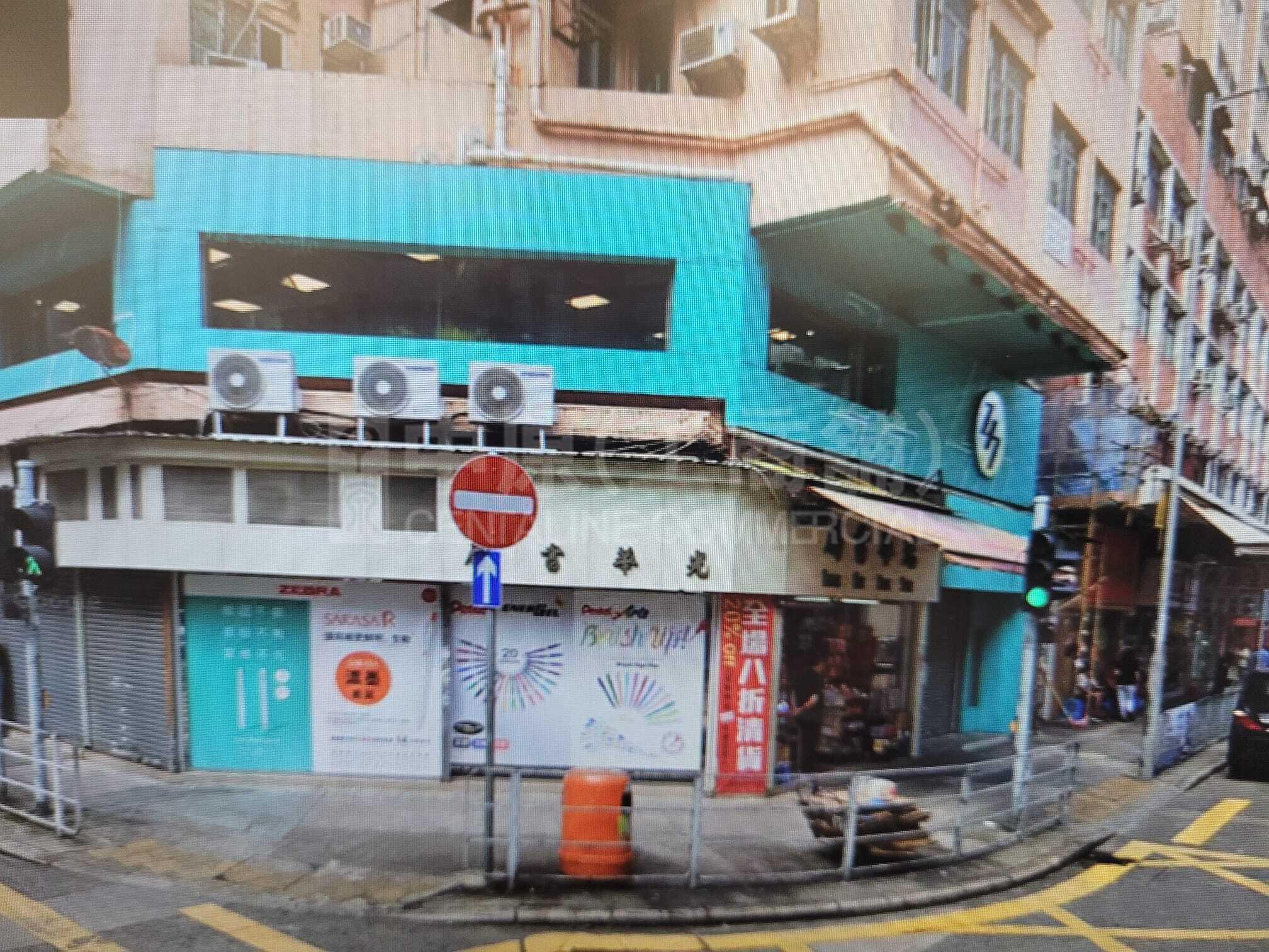 Photo materials about Yuen Longyuen Long On Ning Road | Retail Listing | Centaline Commercial