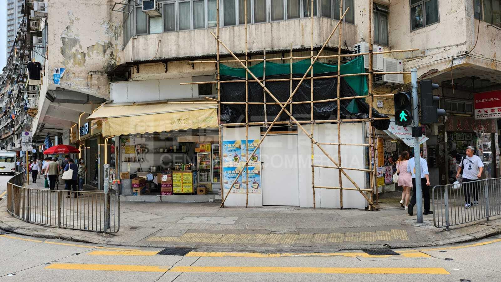 新蒲崗崇齡街的相片資料｜商舖樓盤｜中原工商舖