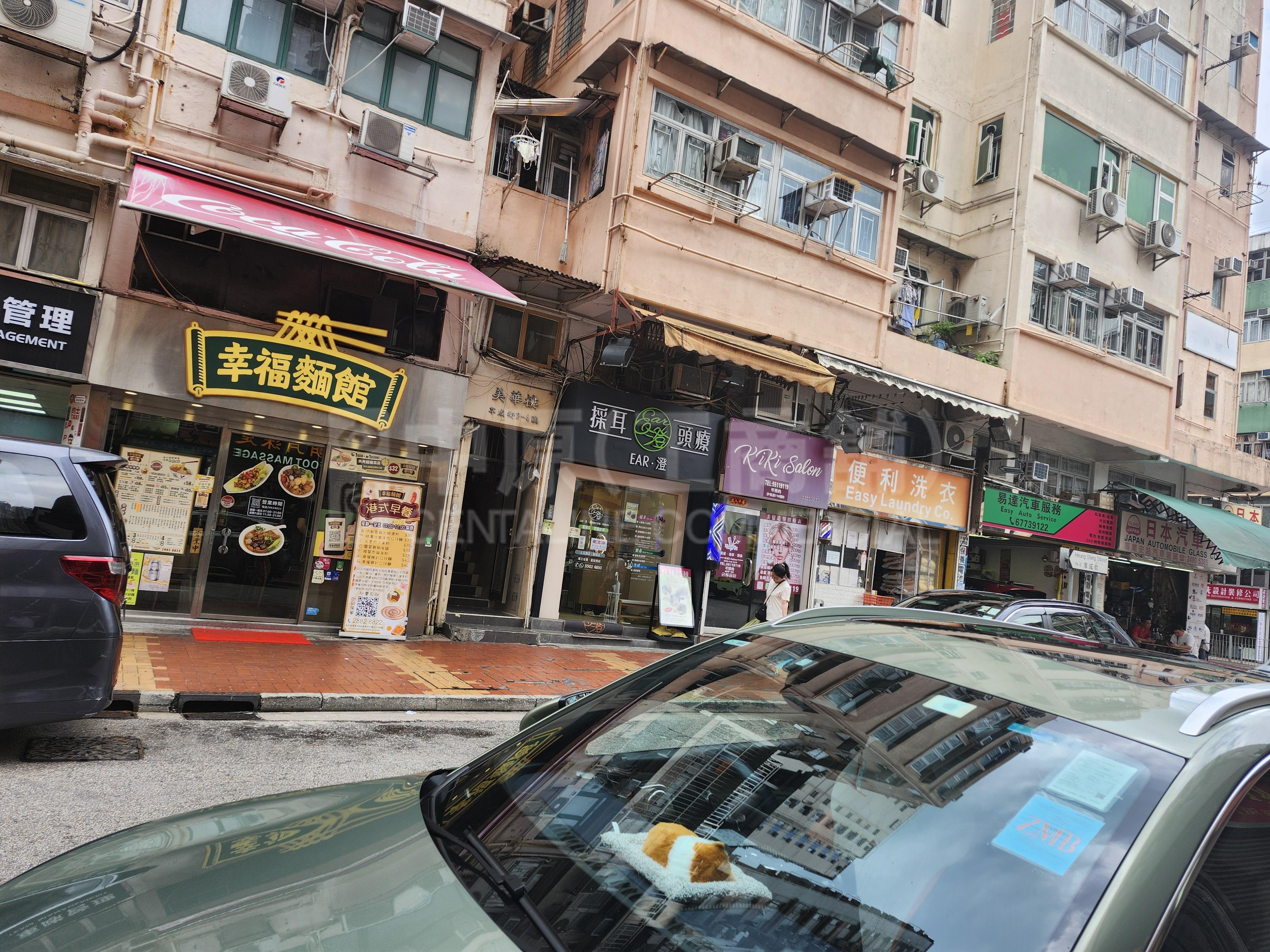 Photo materials about Tsuen Wanheung Shing Street | Retail Listing | Centaline Commercial