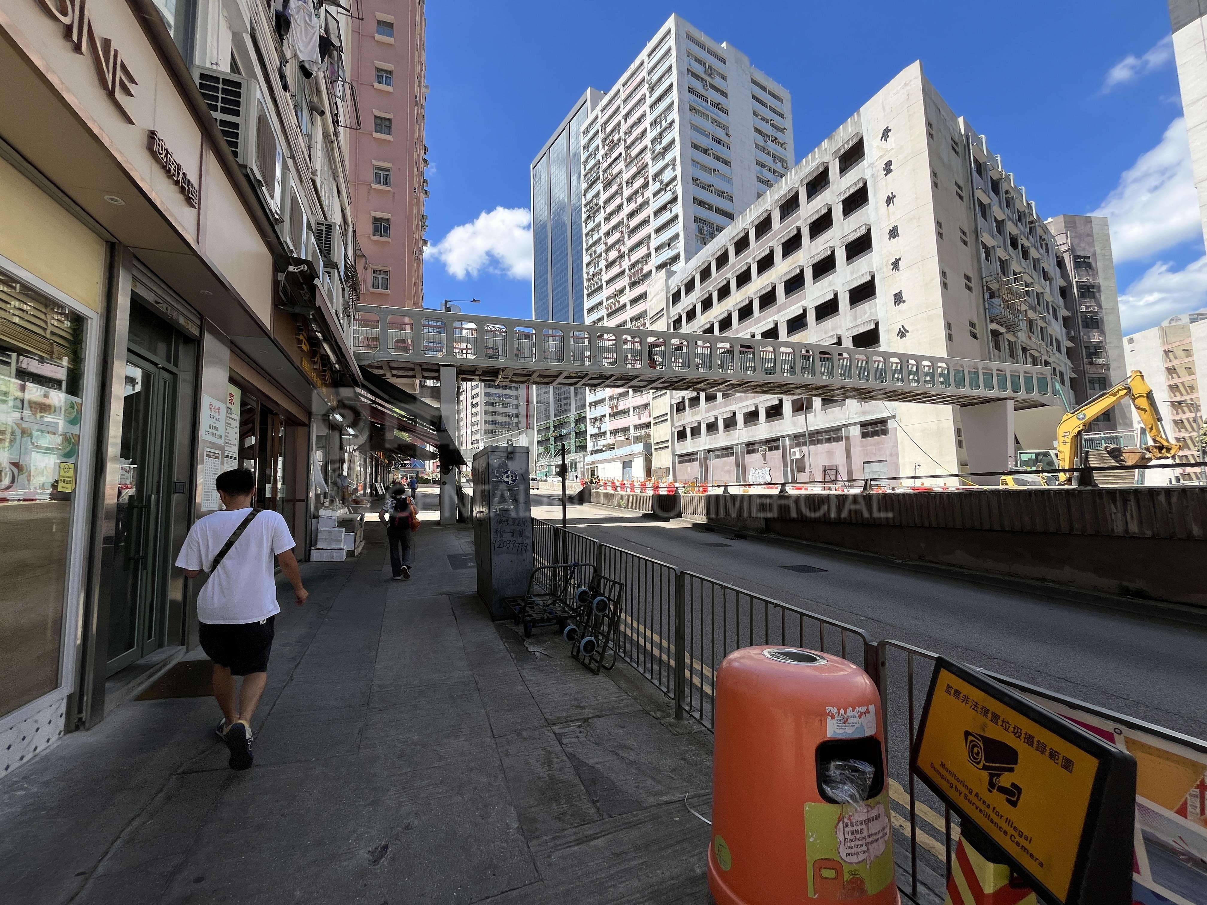 葵涌屏富徑｜商舖樓盤｜中原工商舖