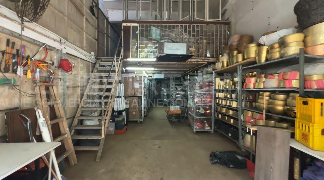 Western Districtconnaught Road West｜Retail Property | Centaline Commercial