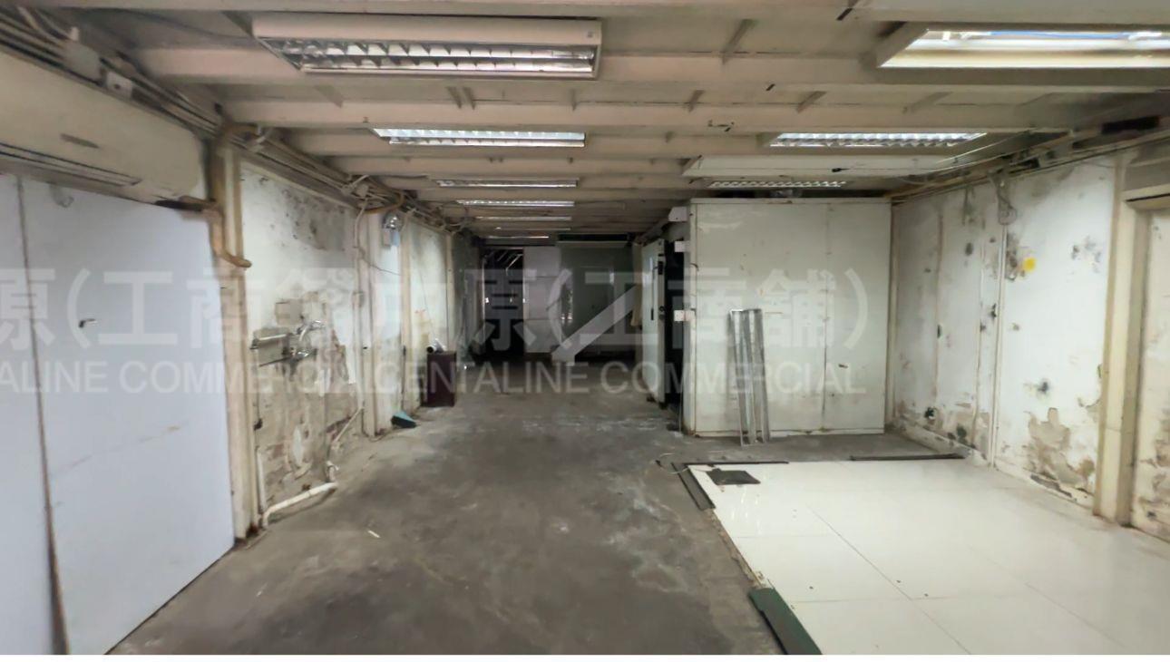 Photo materials about Western Districtconnaught Road West | Retail Listing | Centaline Commercial